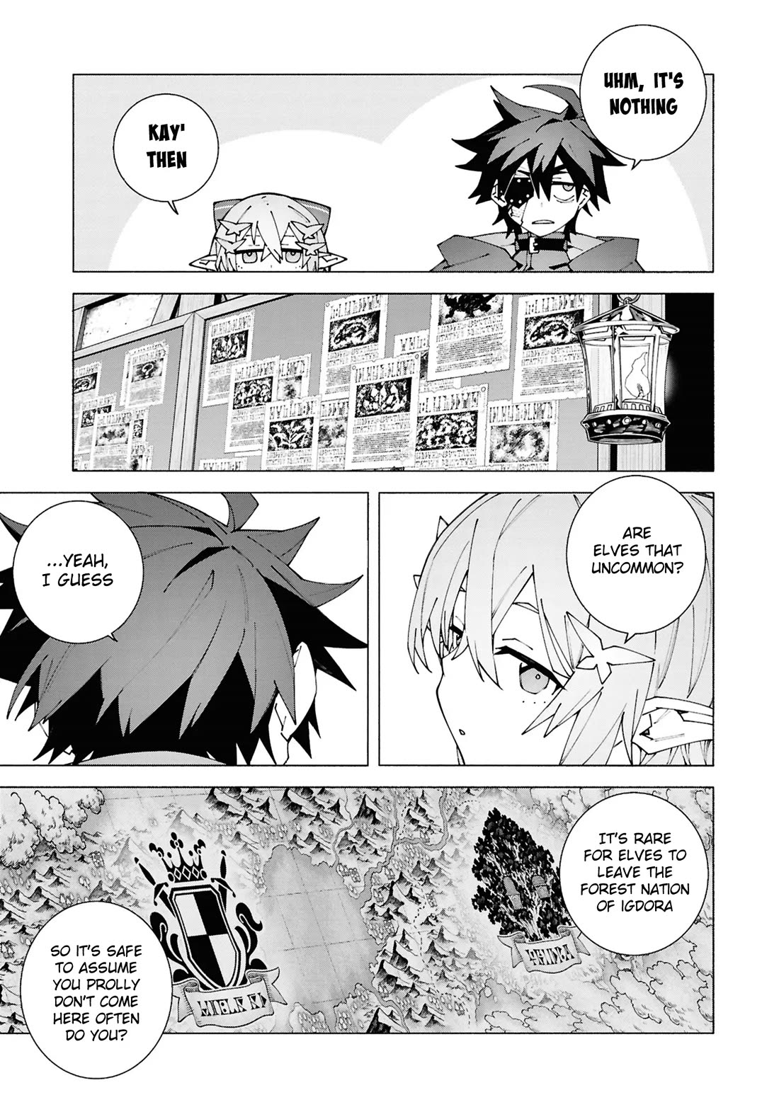 The Path of an S-Class Adventurer: The Exiled Boy Becomes the World's Strongest With His True Ability, "Weapon Master" chapter 3 page 6