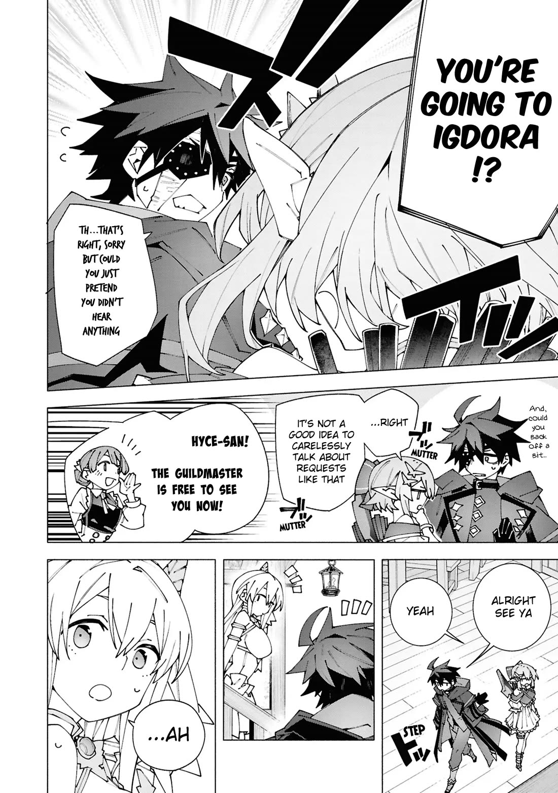 The Path of an S-Class Adventurer: The Exiled Boy Becomes the World's Strongest With His True Ability, "Weapon Master" chapter 3 page 9