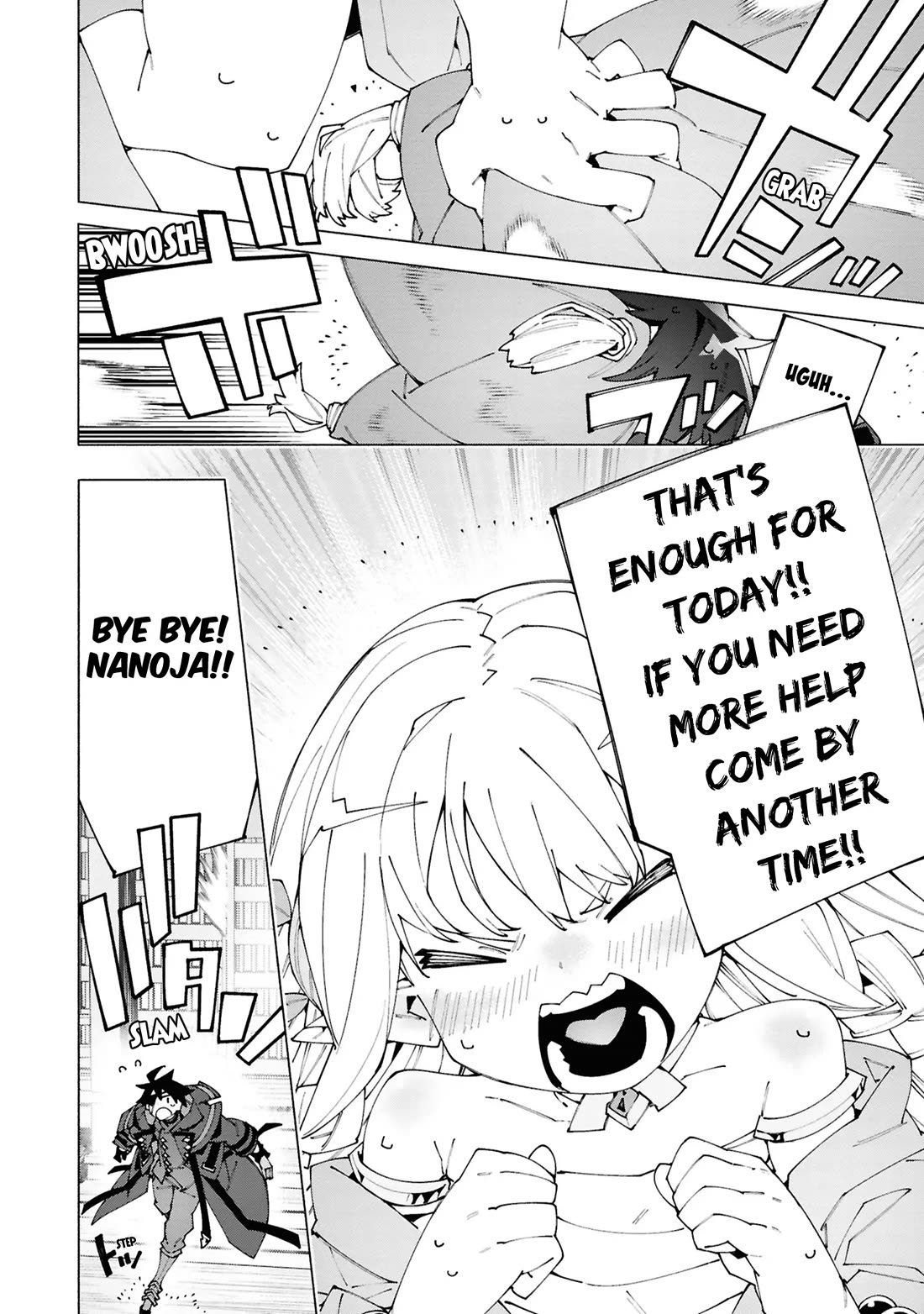 The Path of an S-Class Adventurer: The Exiled Boy Becomes the World's Strongest With His True Ability, "Weapon Master" chapter 4 page 11