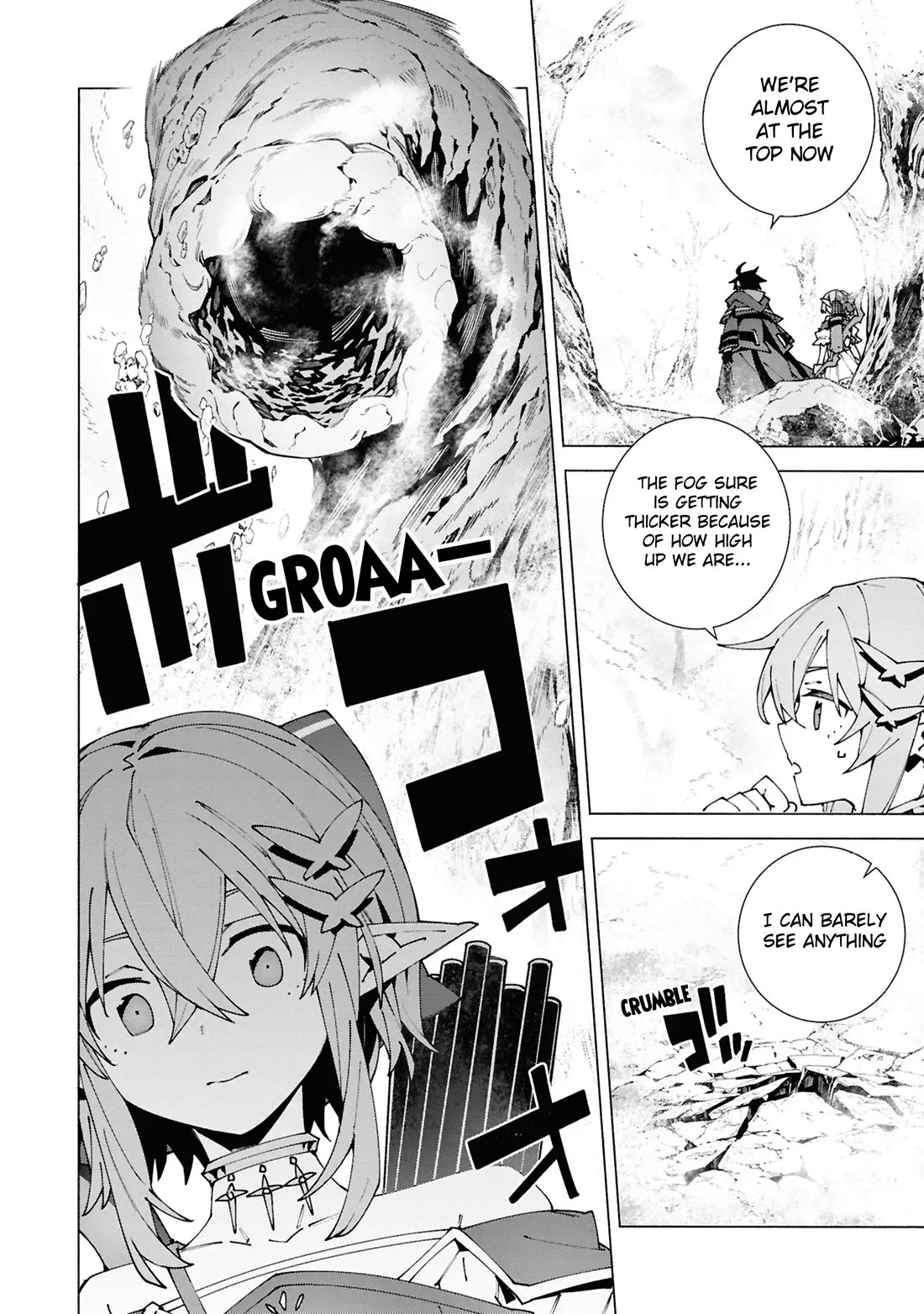 The Path of an S-Class Adventurer: The Exiled Boy Becomes the World's Strongest With His True Ability, "Weapon Master" chapter 4 page 13