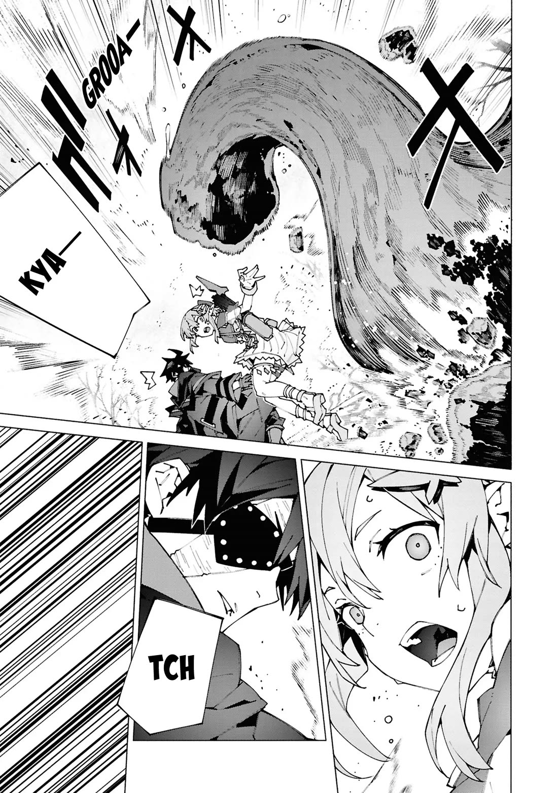 The Path of an S-Class Adventurer: The Exiled Boy Becomes the World's Strongest With His True Ability, "Weapon Master" chapter 4 page 14