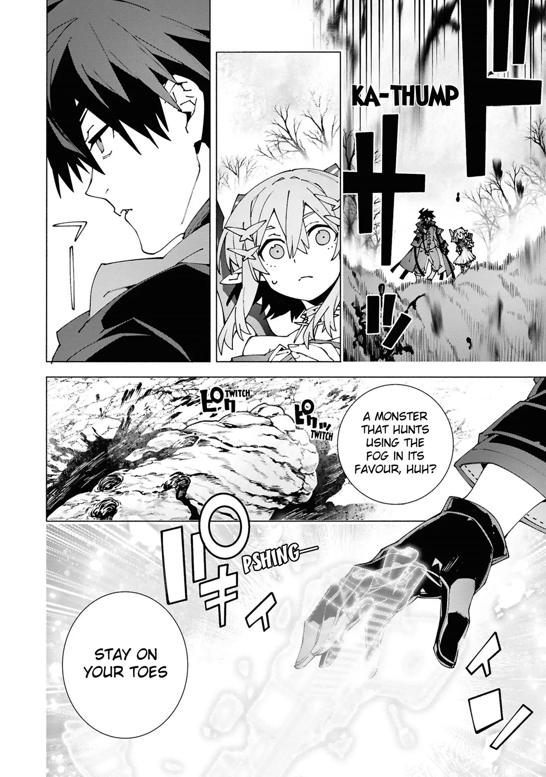 The Path of an S-Class Adventurer: The Exiled Boy Becomes the World's Strongest With His True Ability, "Weapon Master" chapter 4 page 16