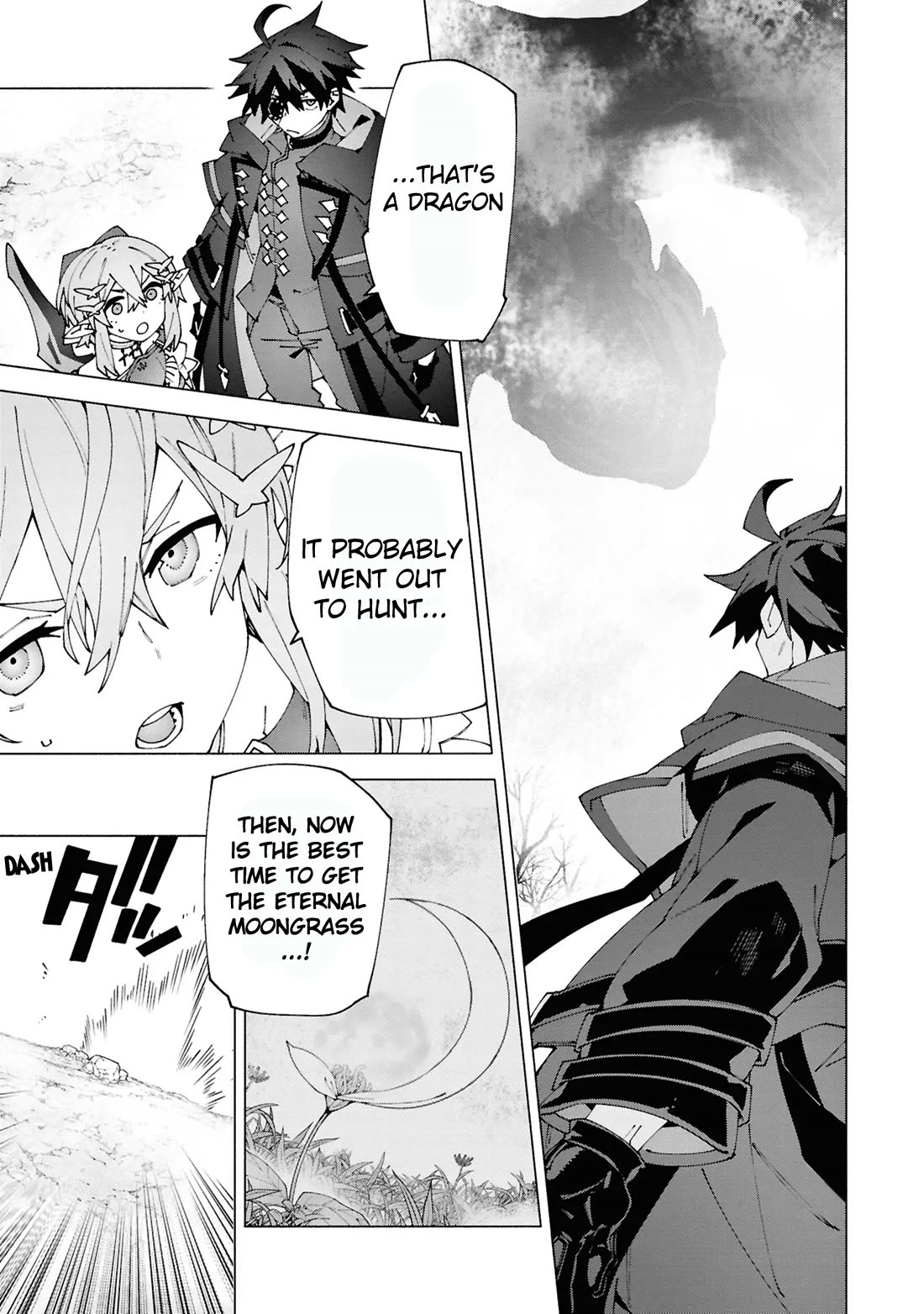 The Path of an S-Class Adventurer: The Exiled Boy Becomes the World's Strongest With His True Ability, "Weapon Master" chapter 4 page 19