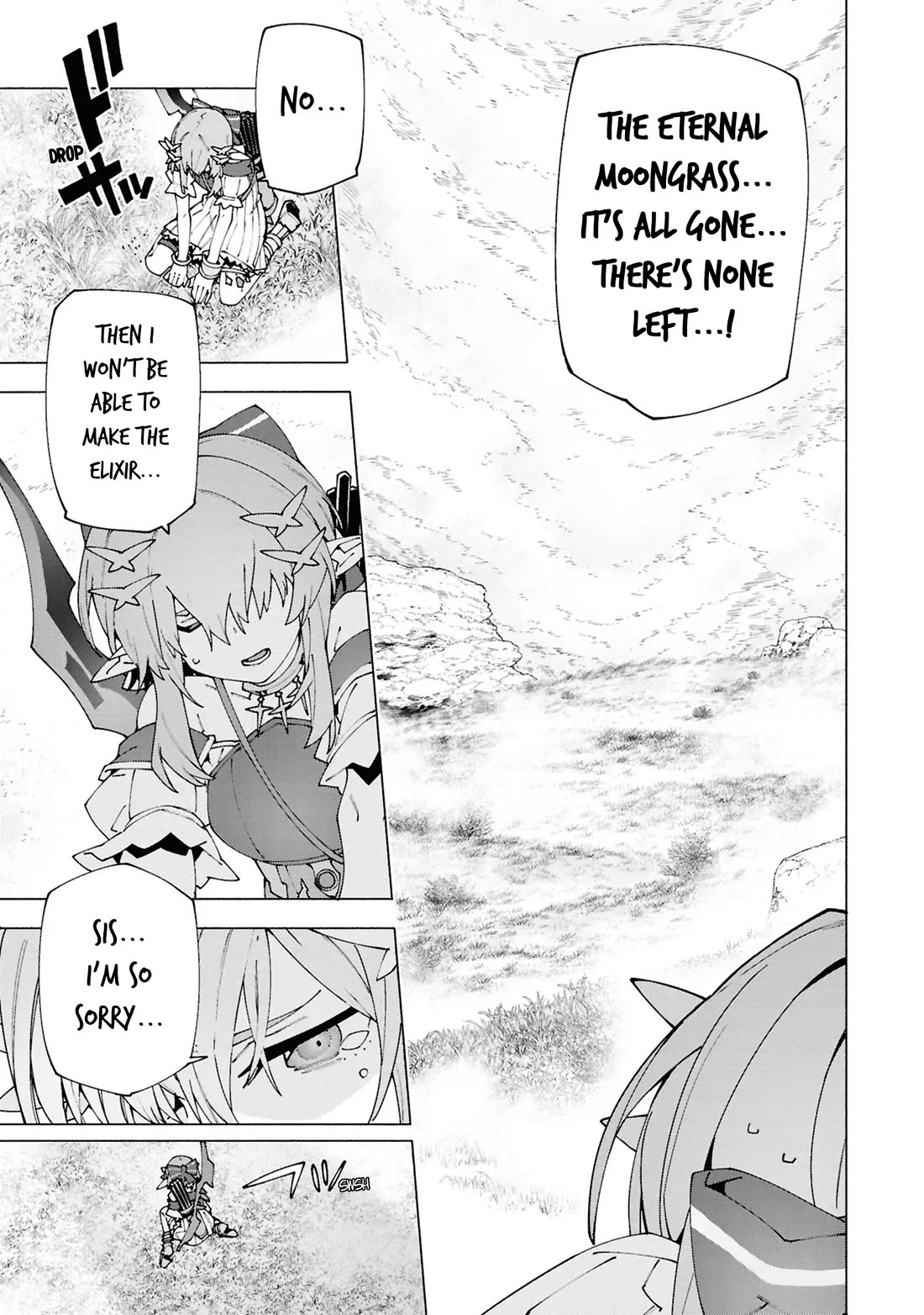 The Path of an S-Class Adventurer: The Exiled Boy Becomes the World's Strongest With His True Ability, "Weapon Master" chapter 4 page 23