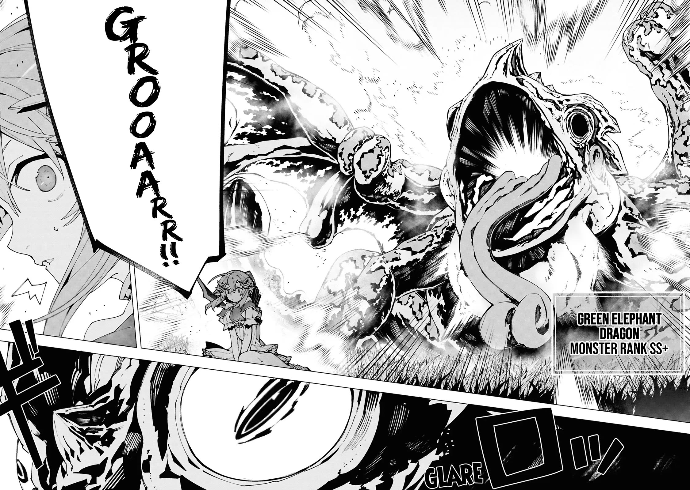 The Path of an S-Class Adventurer: The Exiled Boy Becomes the World's Strongest With His True Ability, "Weapon Master" chapter 4 page 24