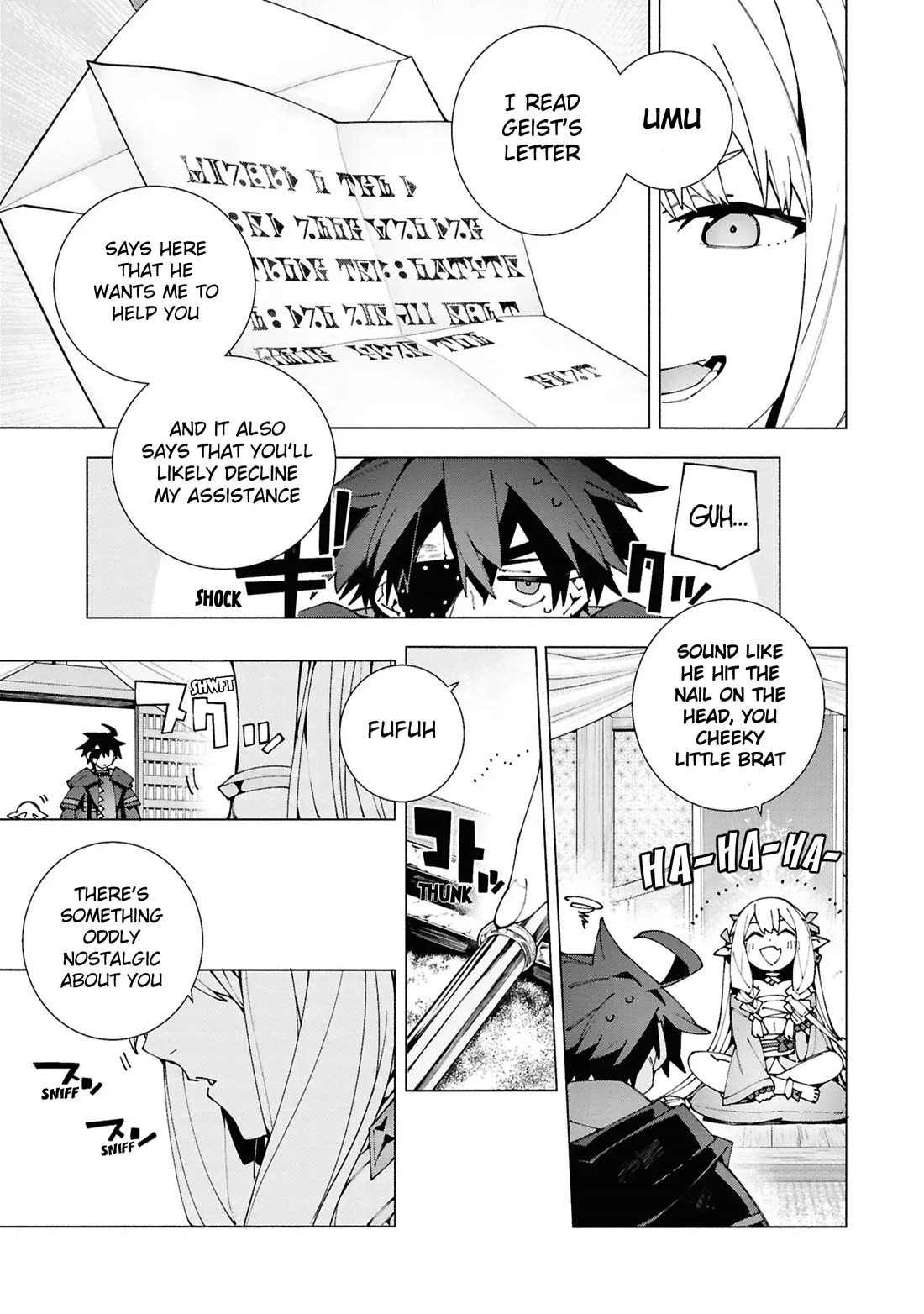 The Path of an S-Class Adventurer: The Exiled Boy Becomes the World's Strongest With His True Ability, "Weapon Master" chapter 4 page 4