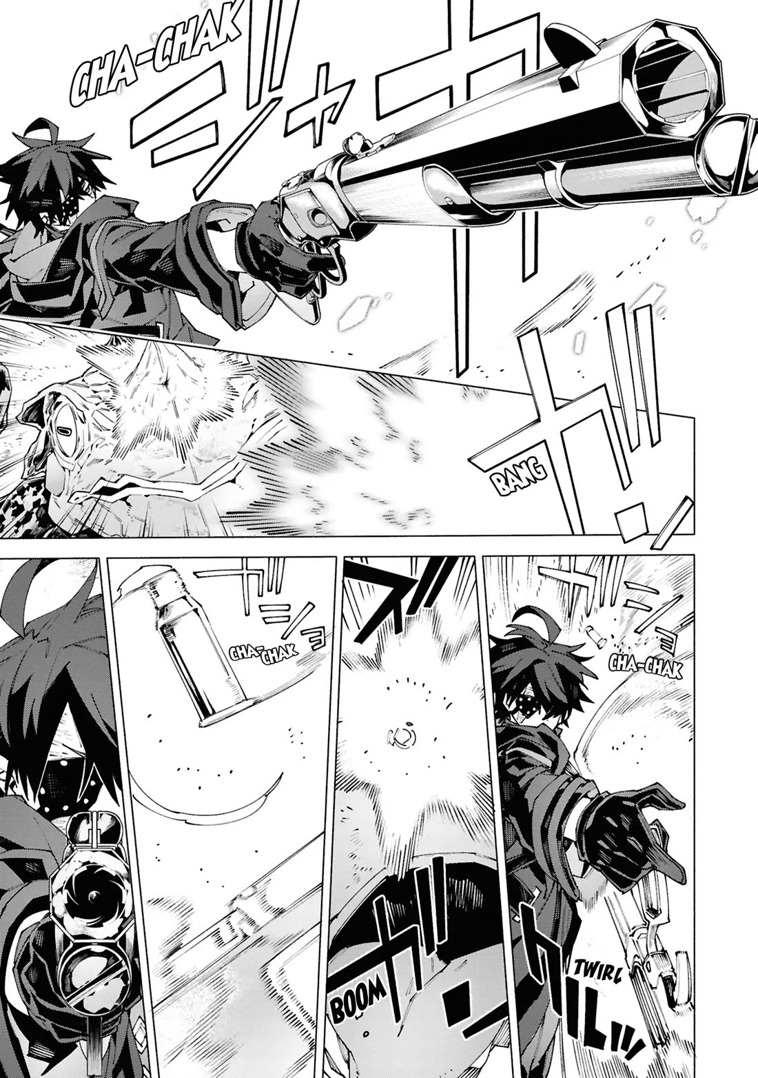 The Path of an S-Class Adventurer: The Exiled Boy Becomes the World's Strongest With His True Ability, "Weapon Master" chapter 5 page 10