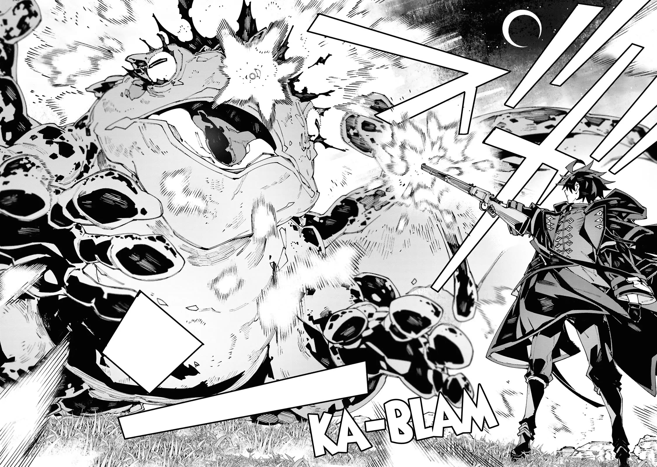 The Path of an S-Class Adventurer: The Exiled Boy Becomes the World's Strongest With His True Ability, "Weapon Master" chapter 5 page 11