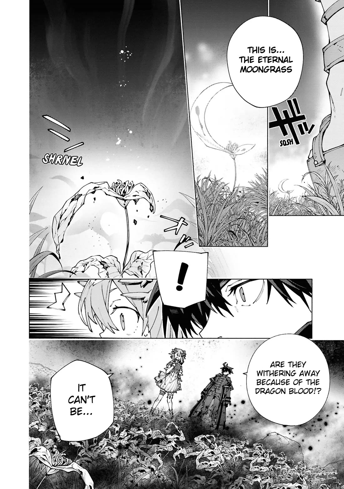 The Path of an S-Class Adventurer: The Exiled Boy Becomes the World's Strongest With His True Ability, "Weapon Master" chapter 5 page 14