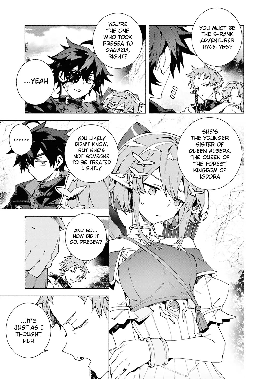 The Path of an S-Class Adventurer: The Exiled Boy Becomes the World's Strongest With His True Ability, "Weapon Master" chapter 5 page 19