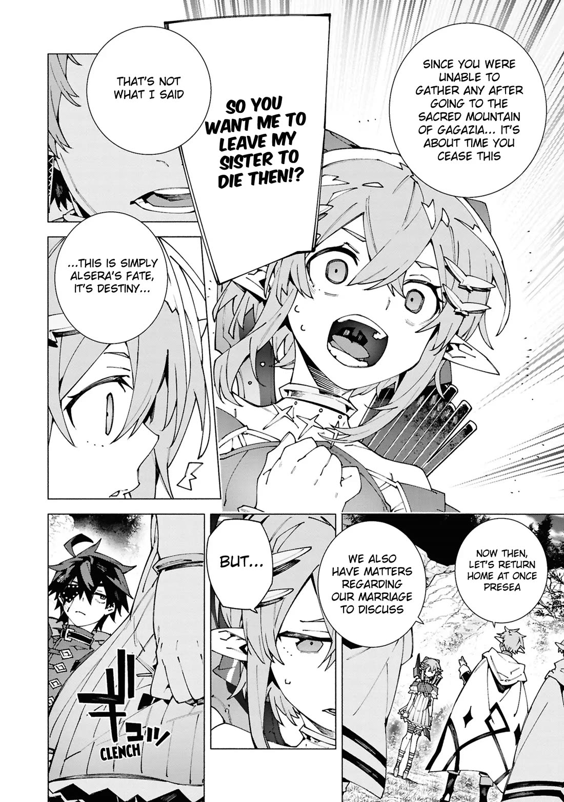 The Path of an S-Class Adventurer: The Exiled Boy Becomes the World's Strongest With His True Ability, "Weapon Master" chapter 5 page 20