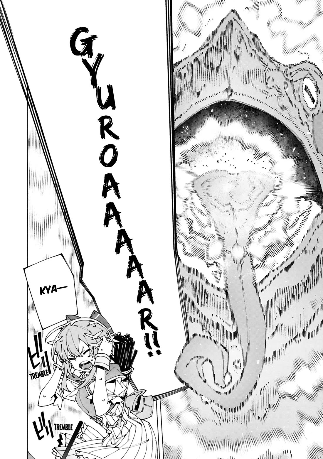 The Path of an S-Class Adventurer: The Exiled Boy Becomes the World's Strongest With His True Ability, "Weapon Master" chapter 5 page 5