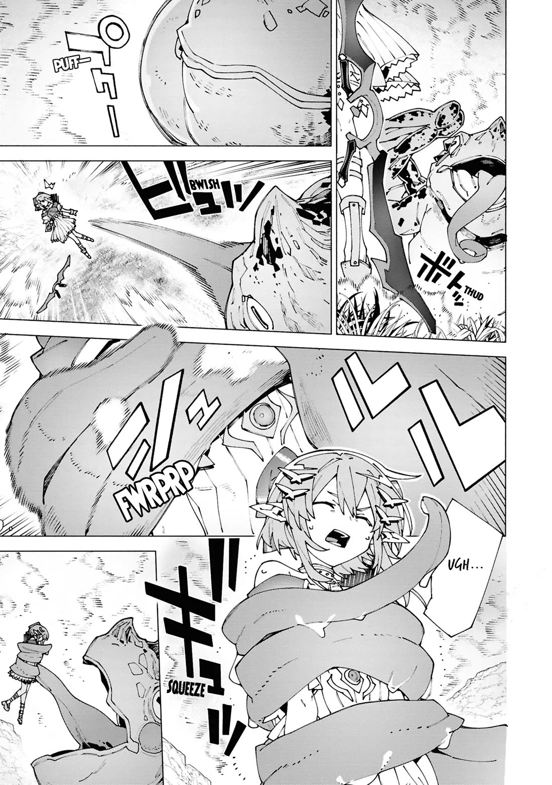 The Path of an S-Class Adventurer: The Exiled Boy Becomes the World's Strongest With His True Ability, "Weapon Master" chapter 5 page 6