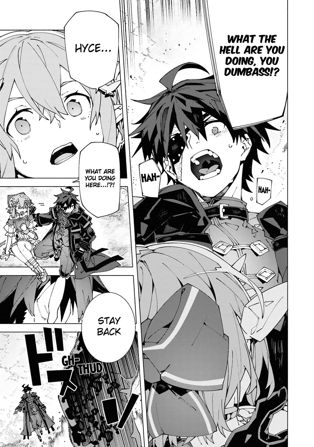 The Path of an S-Class Adventurer: The Exiled Boy Becomes the World's Strongest With His True Ability, "Weapon Master" chapter 5 page 8