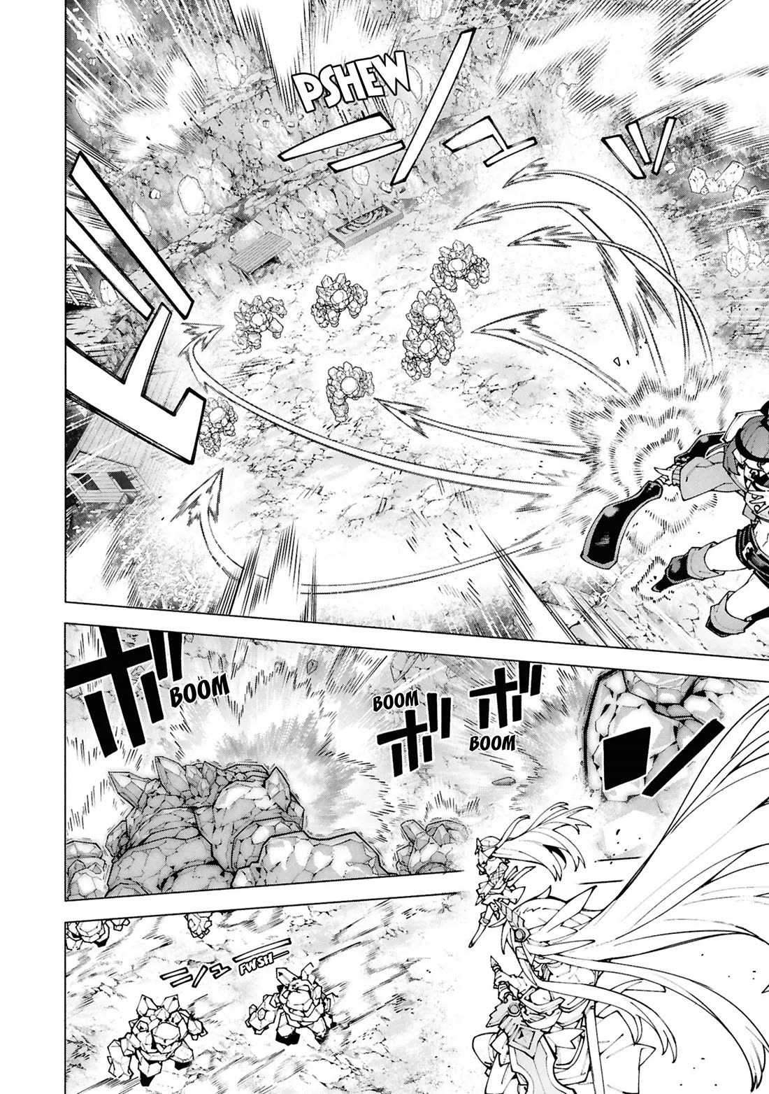 The Path of an S-Class Adventurer: The Exiled Boy Becomes the World's Strongest With His True Ability, "Weapon Master" chapter 6 page 11