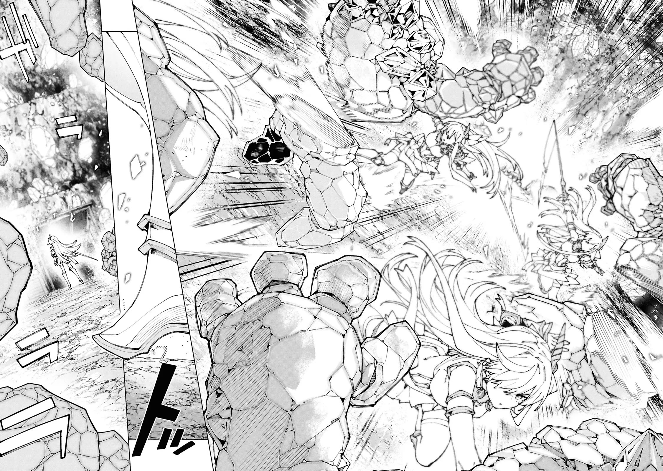 The Path of an S-Class Adventurer: The Exiled Boy Becomes the World's Strongest With His True Ability, "Weapon Master" chapter 6 page 13