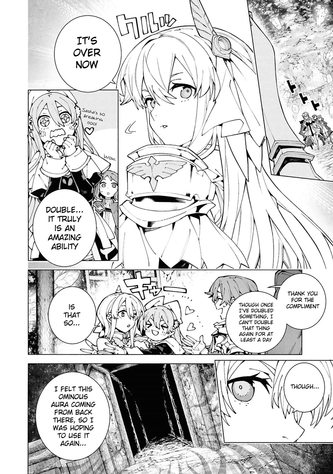 The Path of an S-Class Adventurer: The Exiled Boy Becomes the World's Strongest With His True Ability, "Weapon Master" chapter 6 page 14