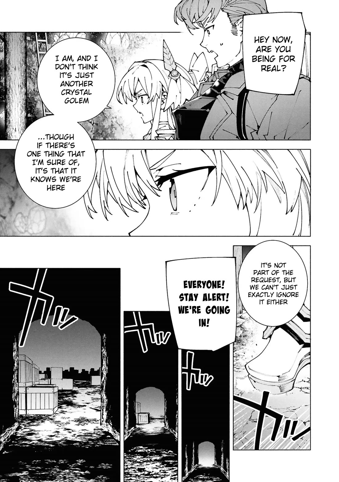 The Path of an S-Class Adventurer: The Exiled Boy Becomes the World's Strongest With His True Ability, "Weapon Master" chapter 6 page 15