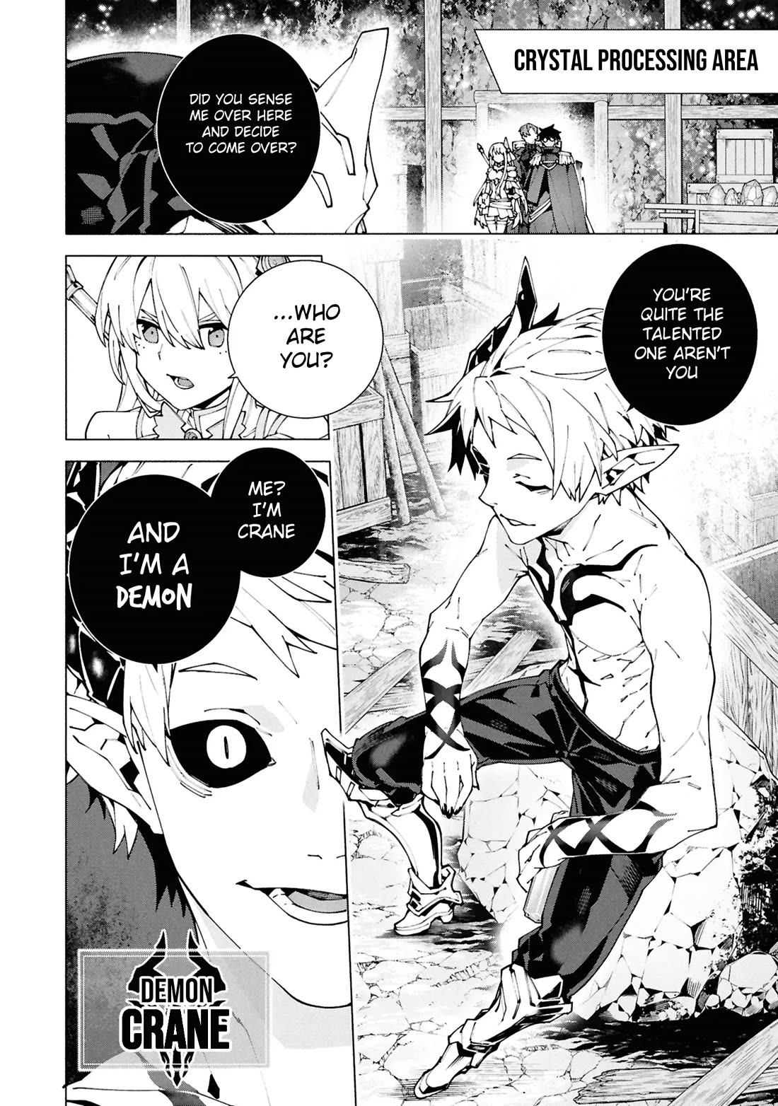 The Path of an S-Class Adventurer: The Exiled Boy Becomes the World's Strongest With His True Ability, "Weapon Master" chapter 6 page 16