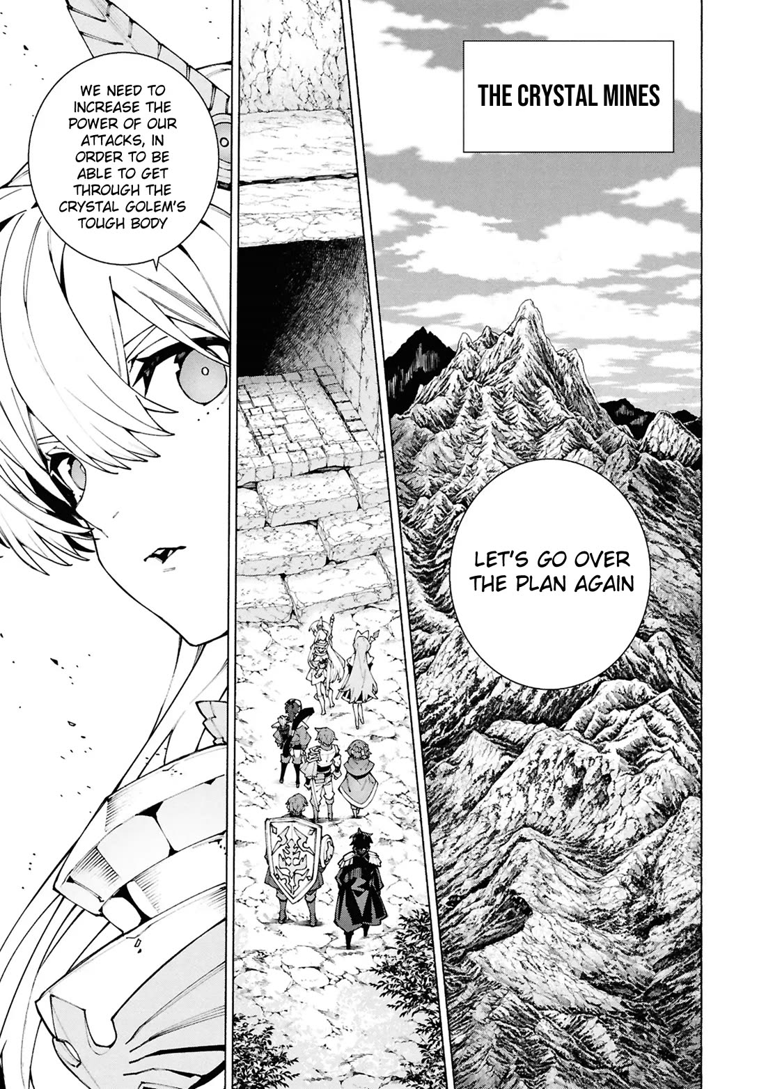 The Path of an S-Class Adventurer: The Exiled Boy Becomes the World's Strongest With His True Ability, "Weapon Master" chapter 6 page 2