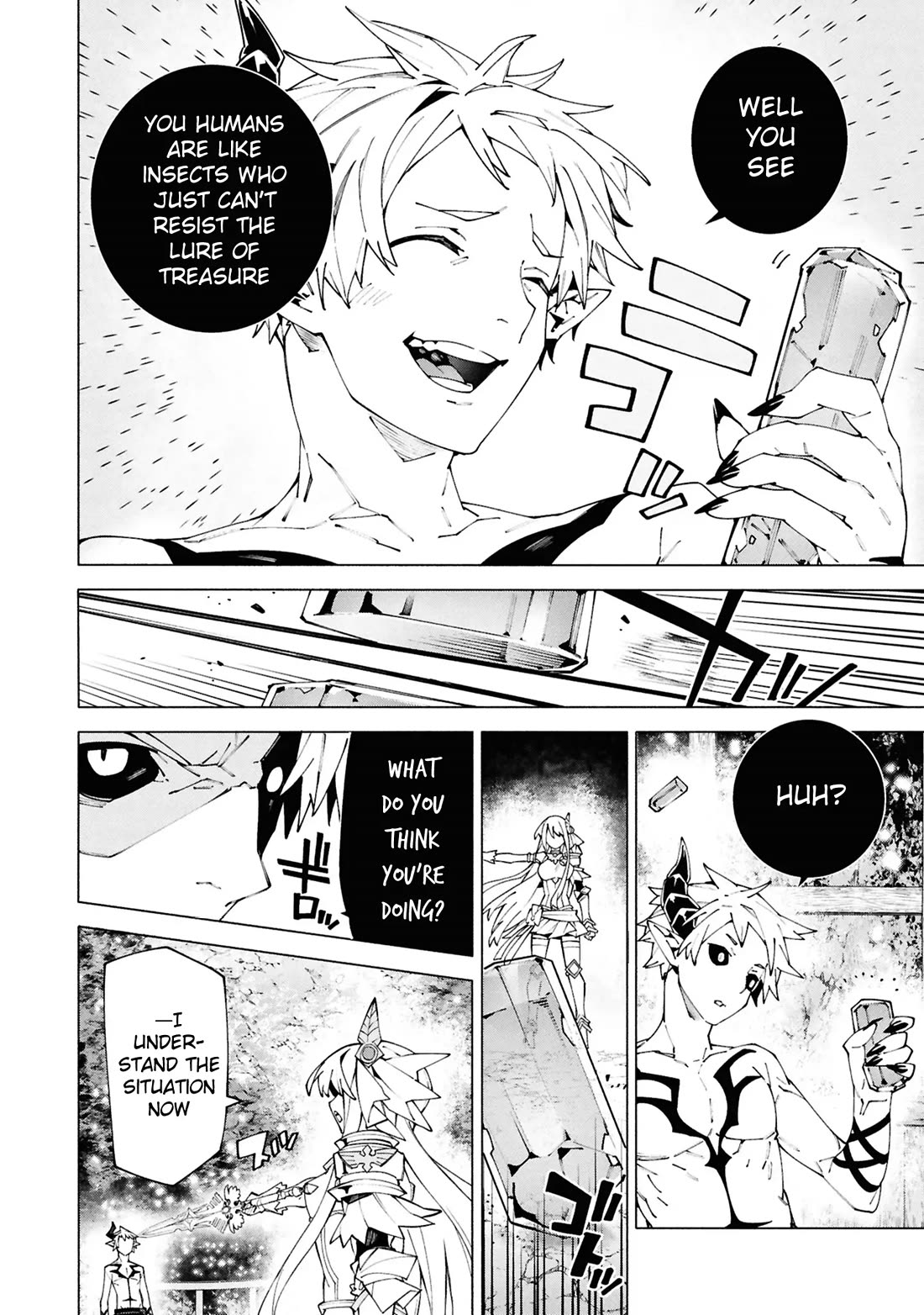 The Path of an S-Class Adventurer: The Exiled Boy Becomes the World's Strongest With His True Ability, "Weapon Master" chapter 6 page 20