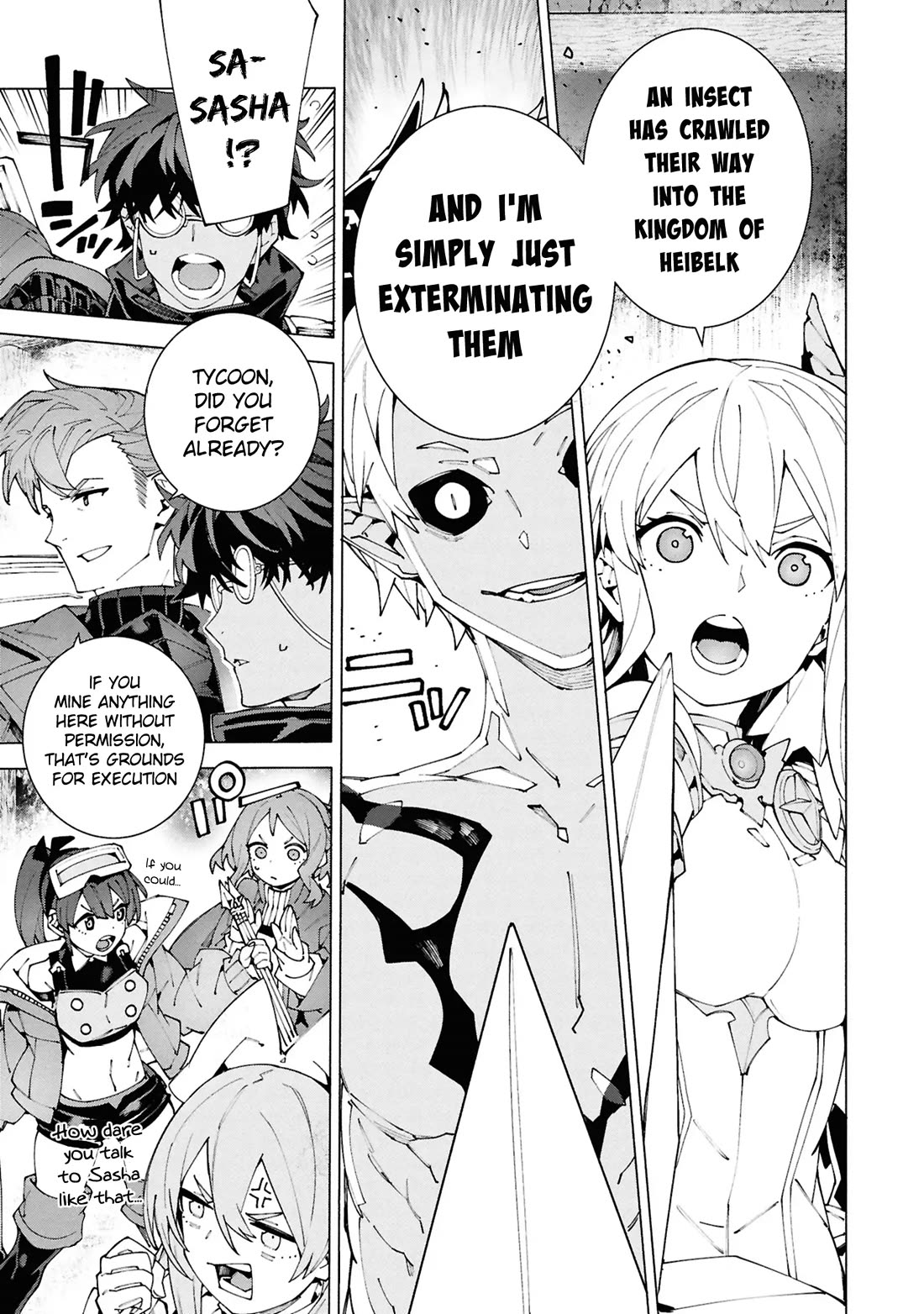 The Path of an S-Class Adventurer: The Exiled Boy Becomes the World's Strongest With His True Ability, "Weapon Master" chapter 6 page 21