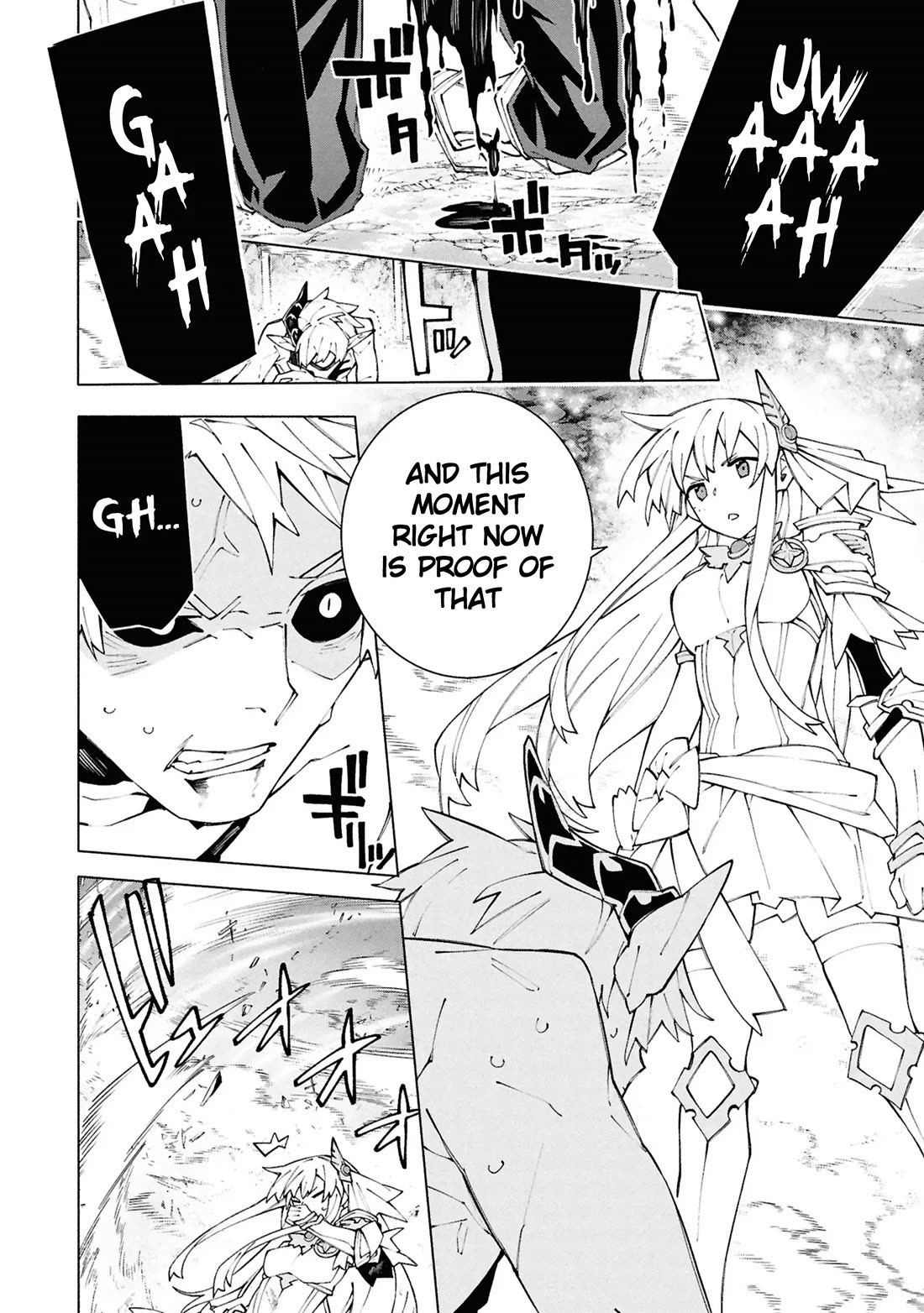 The Path of an S-Class Adventurer: The Exiled Boy Becomes the World's Strongest With His True Ability, "Weapon Master" chapter 6 page 32