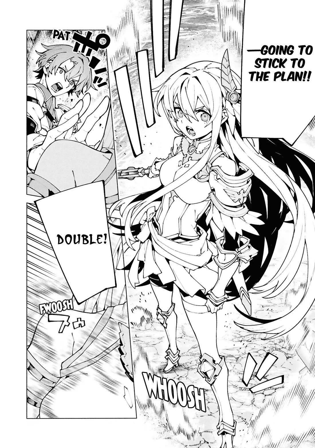 The Path of an S-Class Adventurer: The Exiled Boy Becomes the World's Strongest With His True Ability, "Weapon Master" chapter 6 page 9