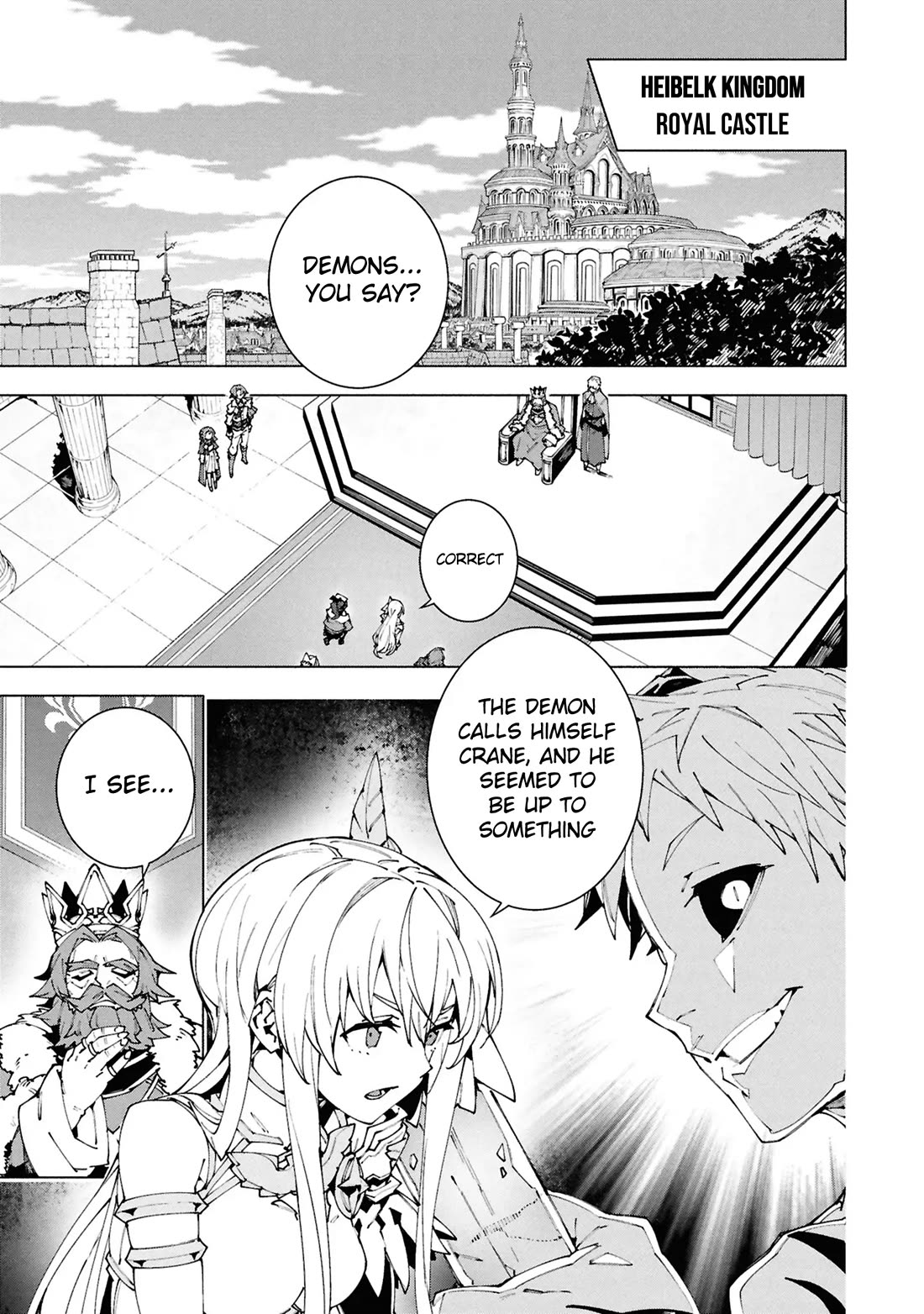 The Path of an S-Class Adventurer: The Exiled Boy Becomes the World's Strongest With His True Ability, "Weapon Master" chapter 7 page 1