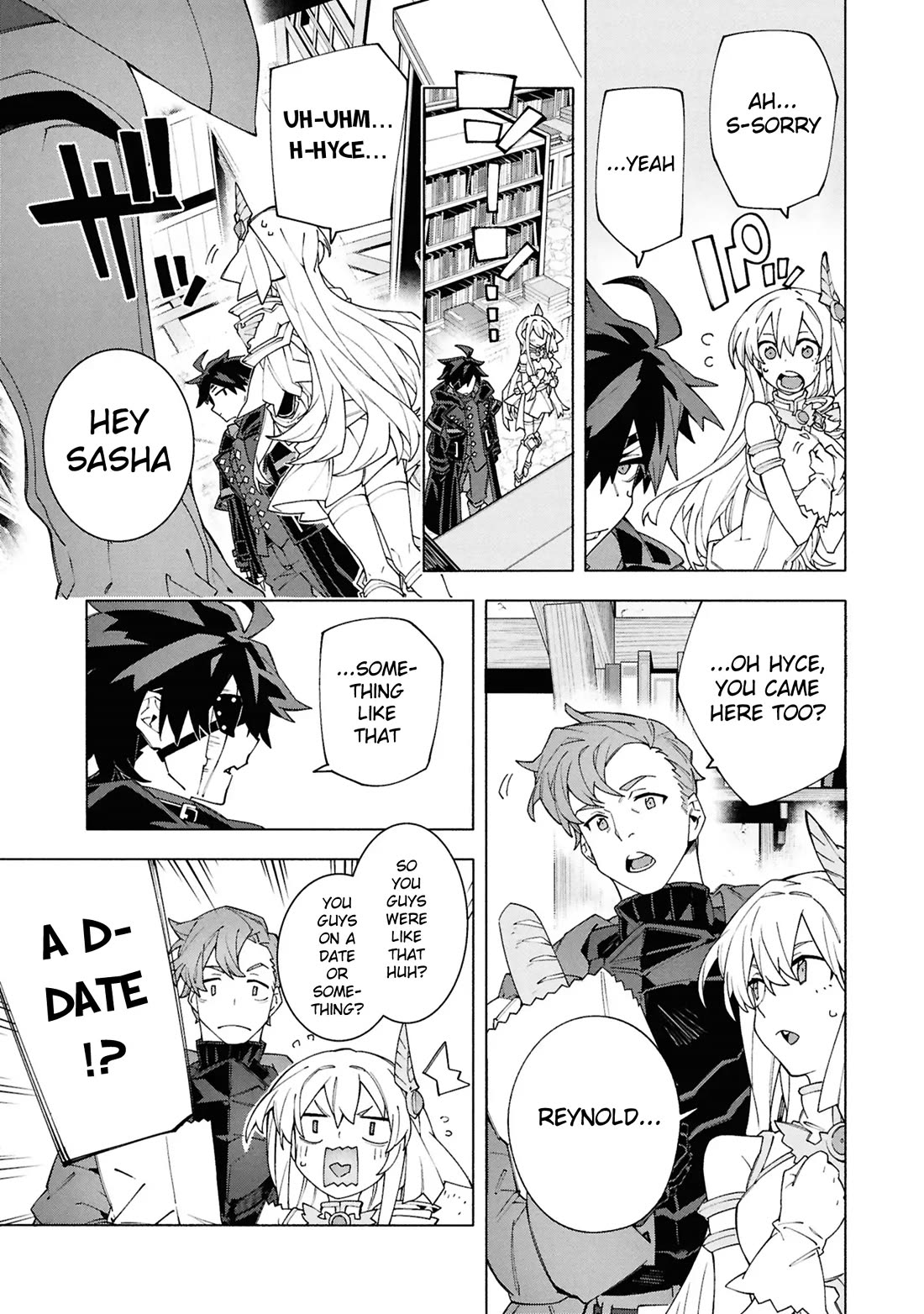 The Path of an S-Class Adventurer: The Exiled Boy Becomes the World's Strongest With His True Ability, "Weapon Master" chapter 7 page 15