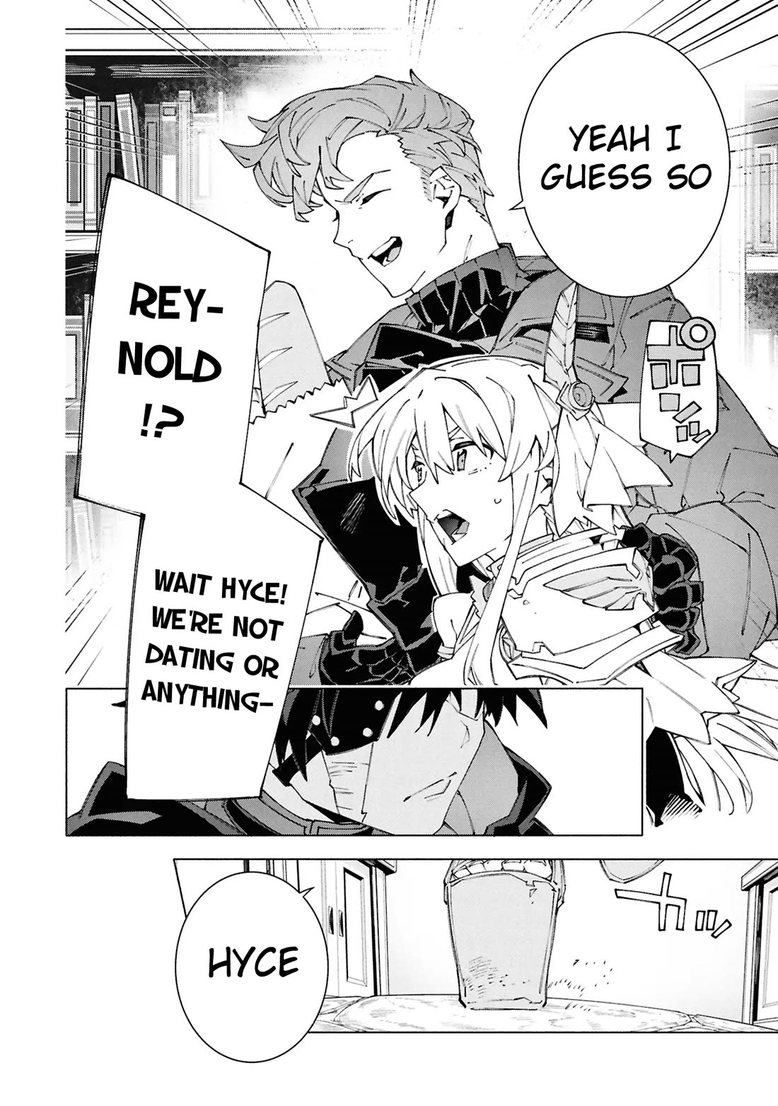 The Path of an S-Class Adventurer: The Exiled Boy Becomes the World's Strongest With His True Ability, "Weapon Master" chapter 7 page 16