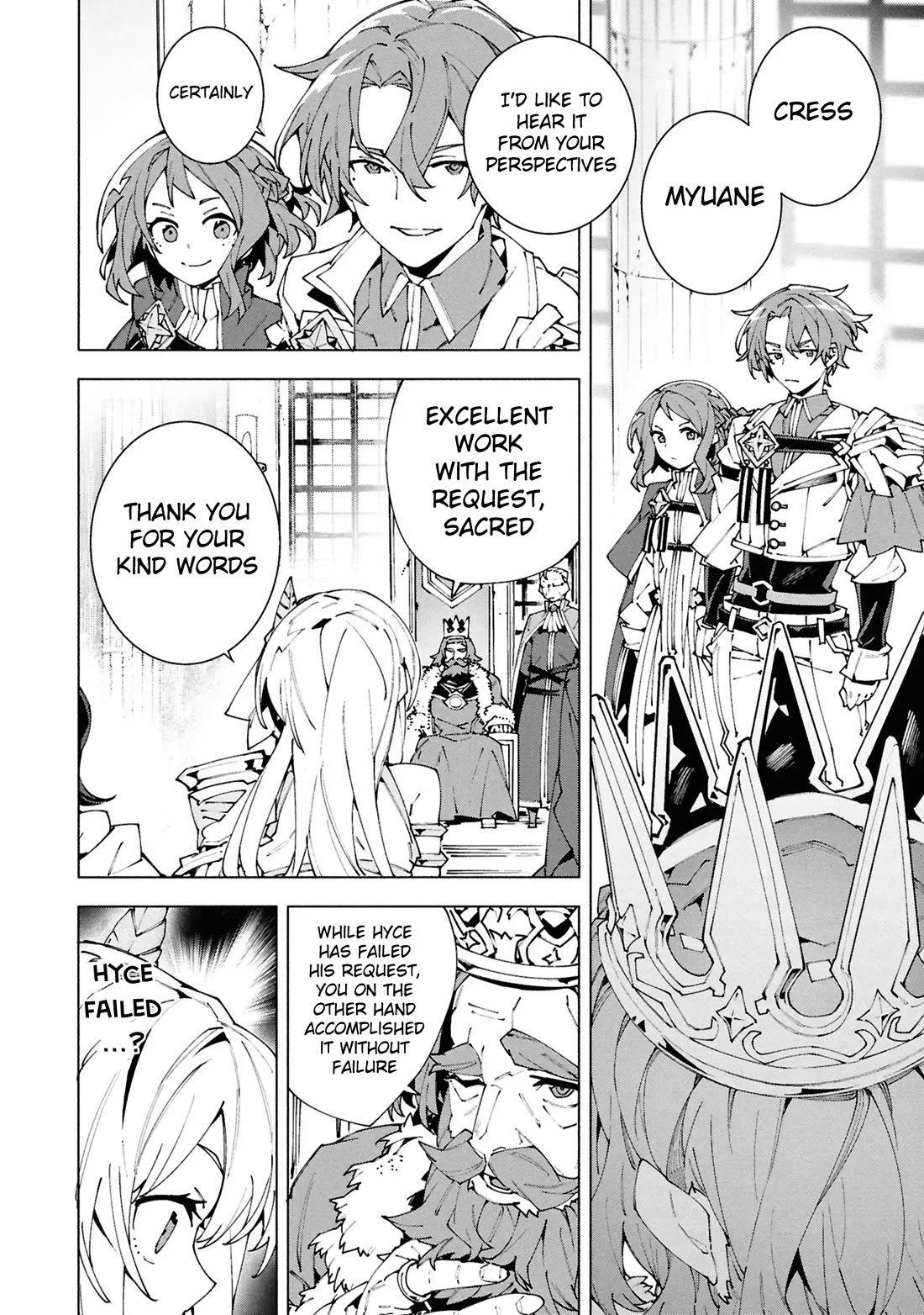 The Path of an S-Class Adventurer: The Exiled Boy Becomes the World's Strongest With His True Ability, "Weapon Master" chapter 7 page 2