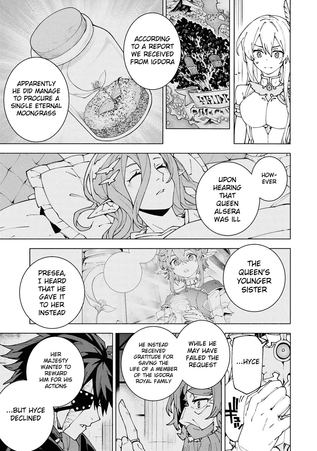 The Path of an S-Class Adventurer: The Exiled Boy Becomes the World's Strongest With His True Ability, "Weapon Master" chapter 7 page 5