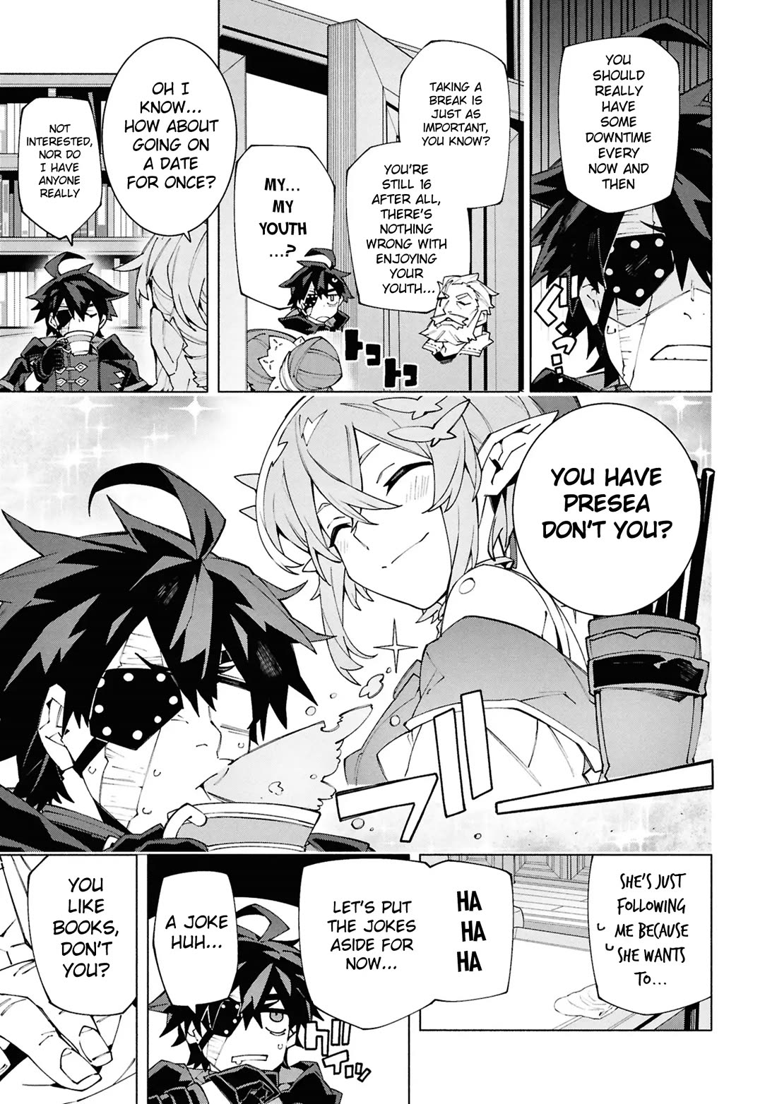 The Path of an S-Class Adventurer: The Exiled Boy Becomes the World's Strongest With His True Ability, "Weapon Master" chapter 7 page 9