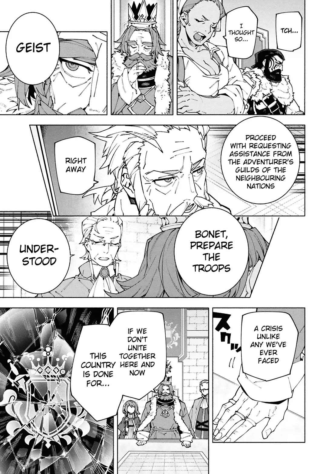 The Path of an S-Class Adventurer: The Exiled Boy Becomes the World's Strongest With His True Ability, "Weapon Master" chapter 8 page 14