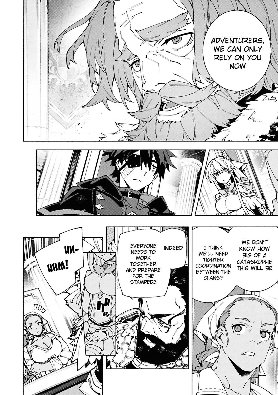 The Path of an S-Class Adventurer: The Exiled Boy Becomes the World's Strongest With His True Ability, "Weapon Master" chapter 8 page 15