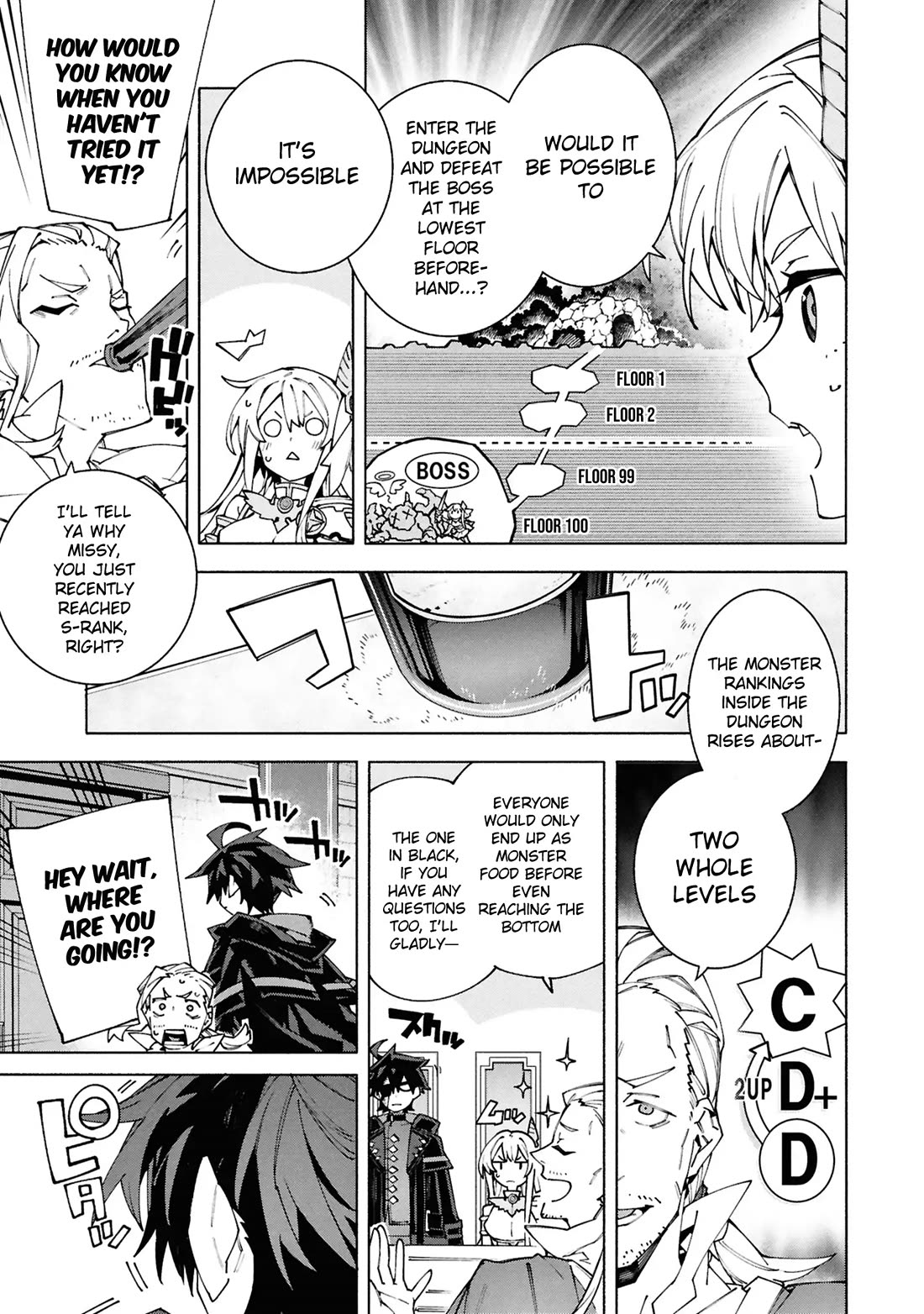 The Path of an S-Class Adventurer: The Exiled Boy Becomes the World's Strongest With His True Ability, "Weapon Master" chapter 8 page 16