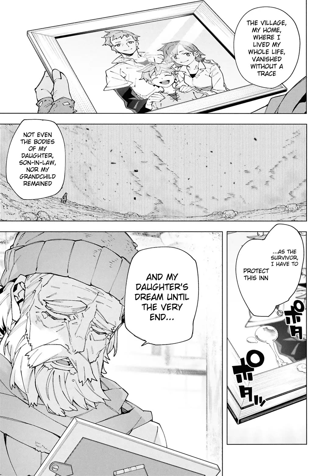 The Path of an S-Class Adventurer: The Exiled Boy Becomes the World's Strongest With His True Ability, "Weapon Master" chapter 8 page 21