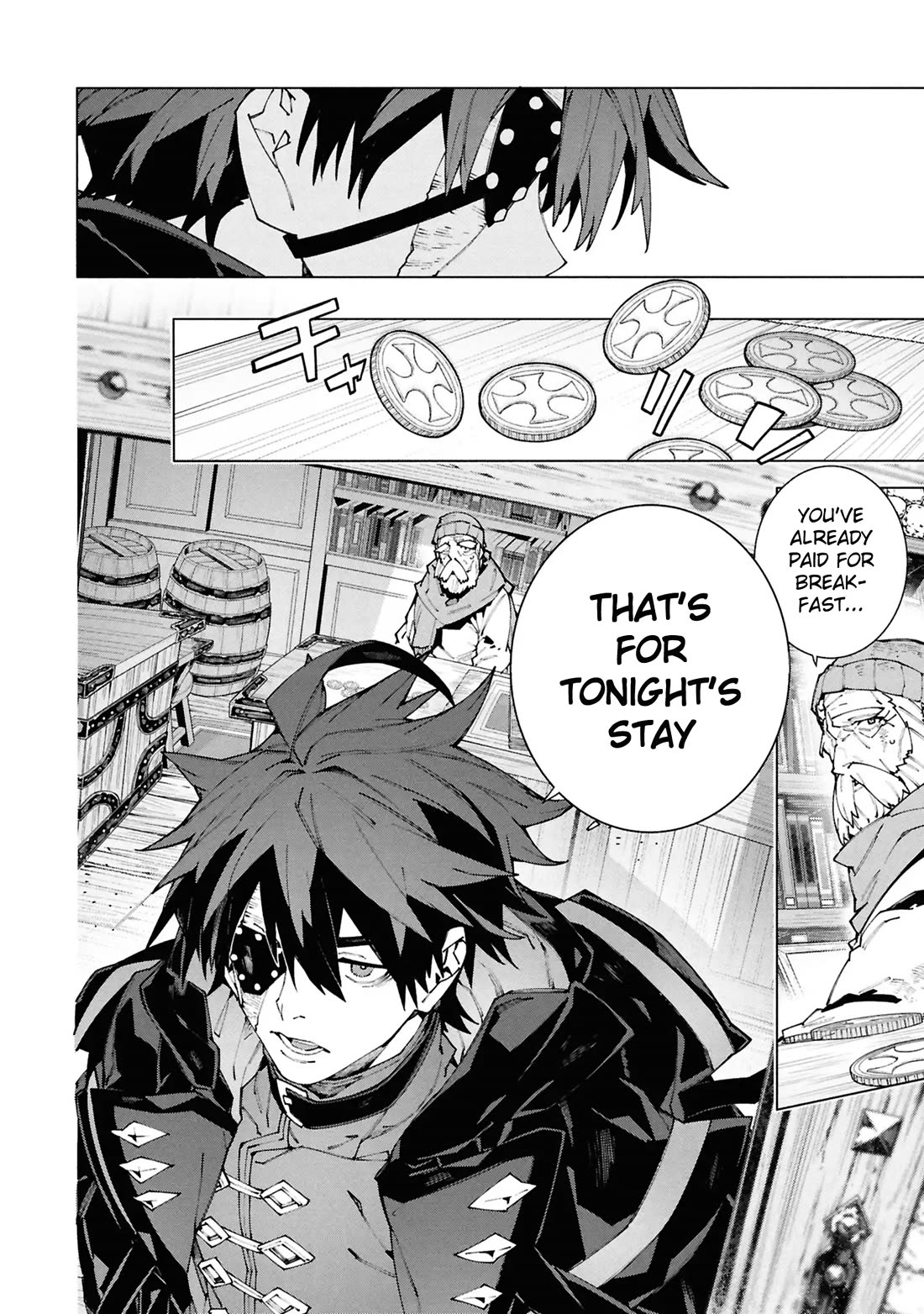 The Path of an S-Class Adventurer: The Exiled Boy Becomes the World's Strongest With His True Ability, "Weapon Master" chapter 8 page 22