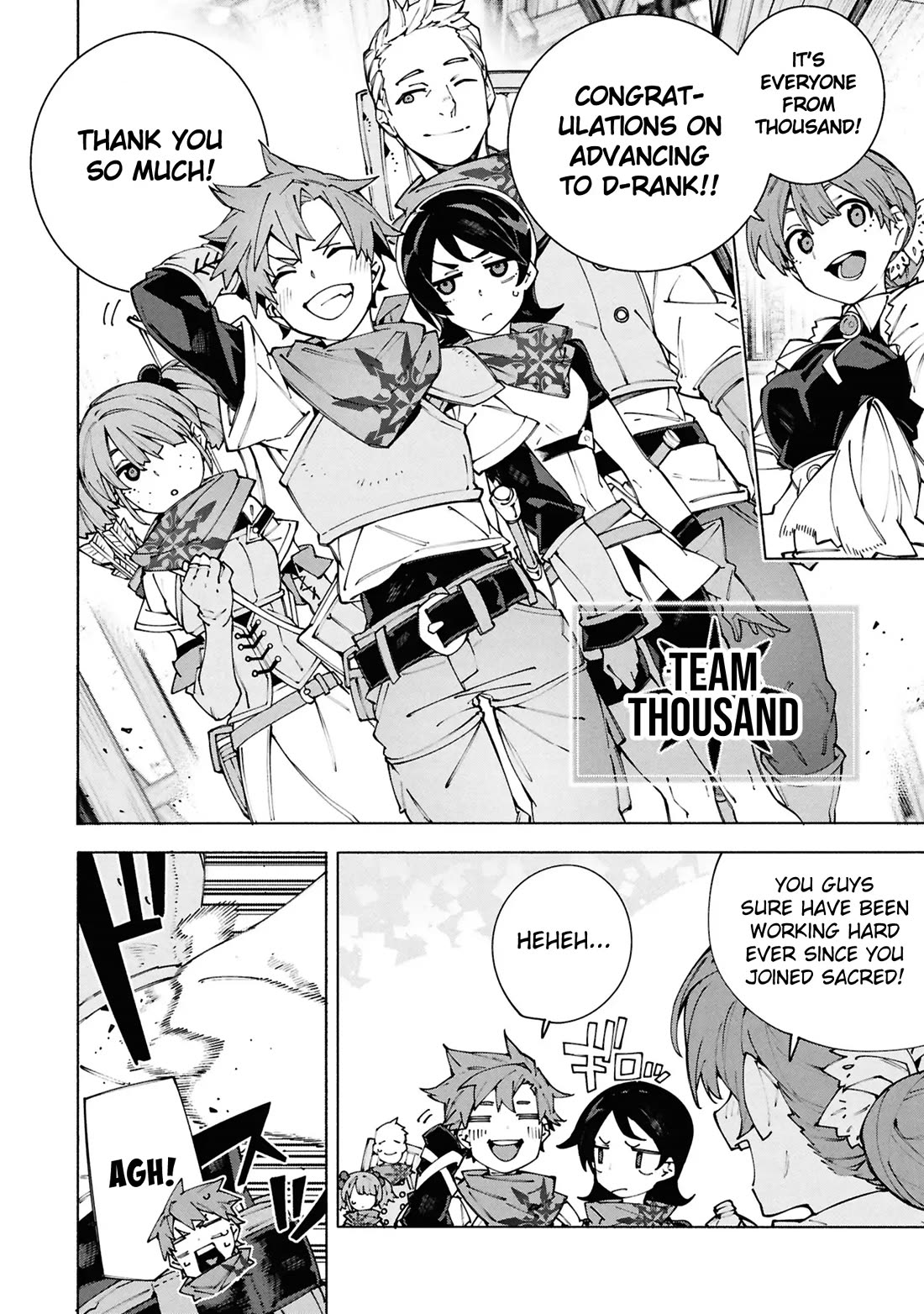 The Path of an S-Class Adventurer: The Exiled Boy Becomes the World's Strongest With His True Ability, "Weapon Master" chapter 8 page 3