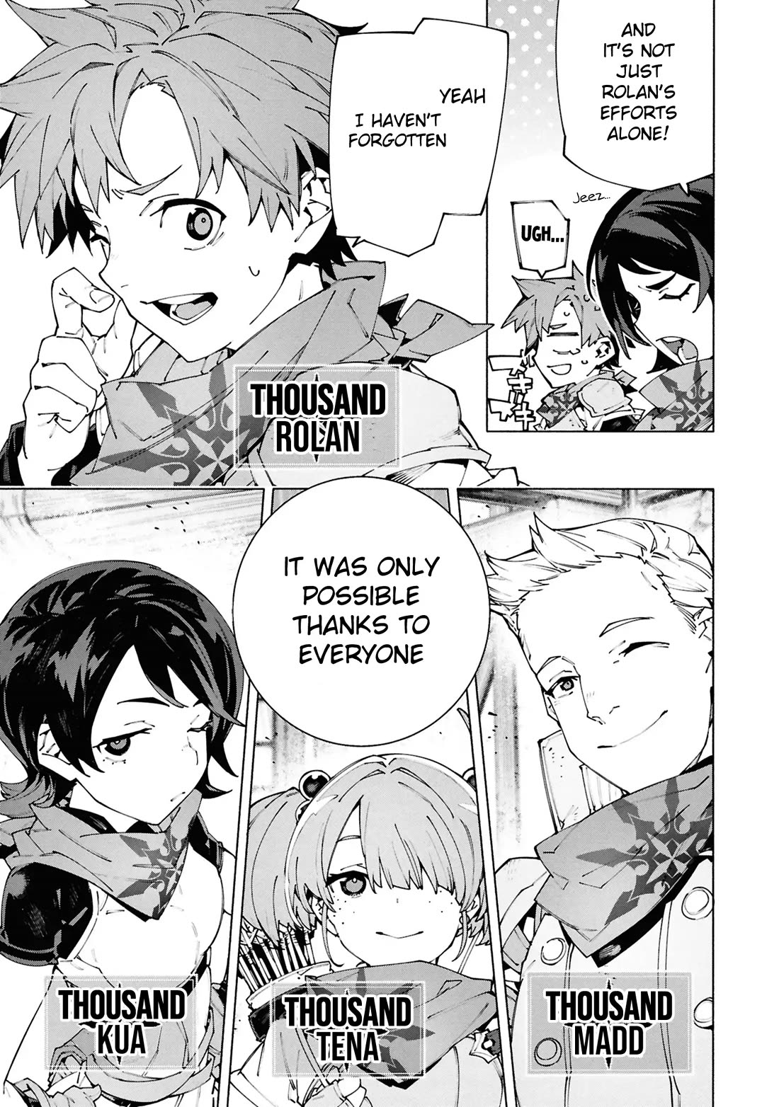 The Path of an S-Class Adventurer: The Exiled Boy Becomes the World's Strongest With His True Ability, "Weapon Master" chapter 8 page 4