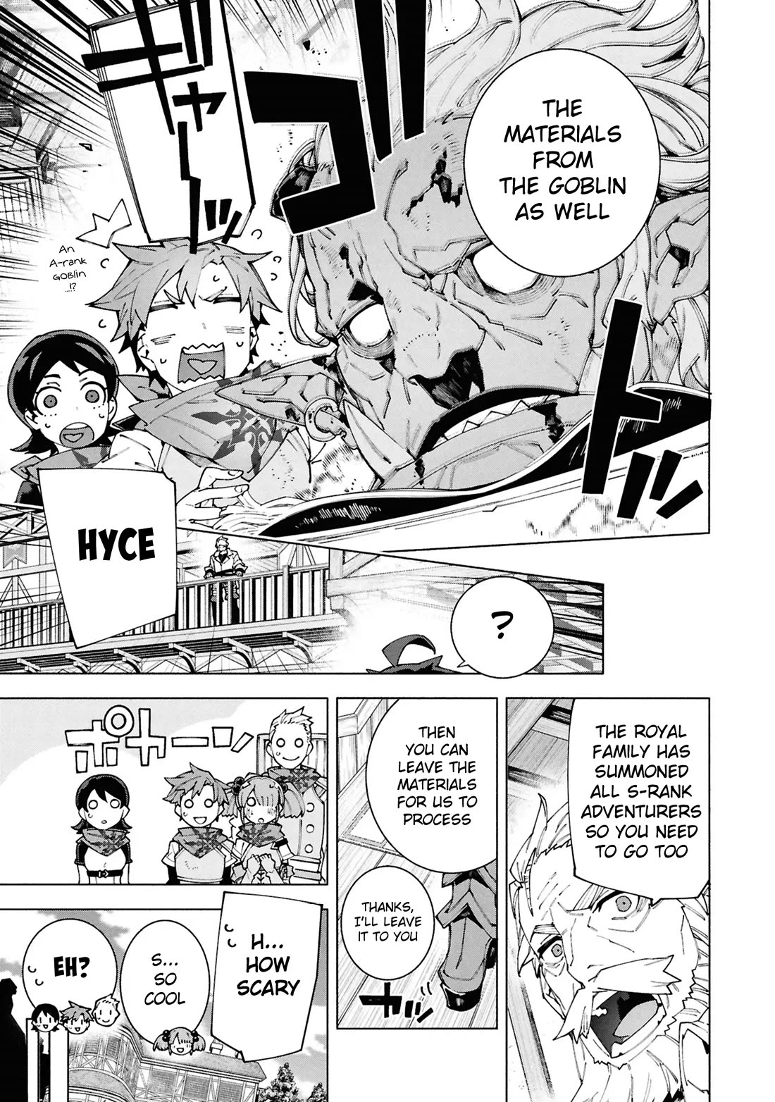 The Path of an S-Class Adventurer: The Exiled Boy Becomes the World's Strongest With His True Ability, "Weapon Master" chapter 8 page 8