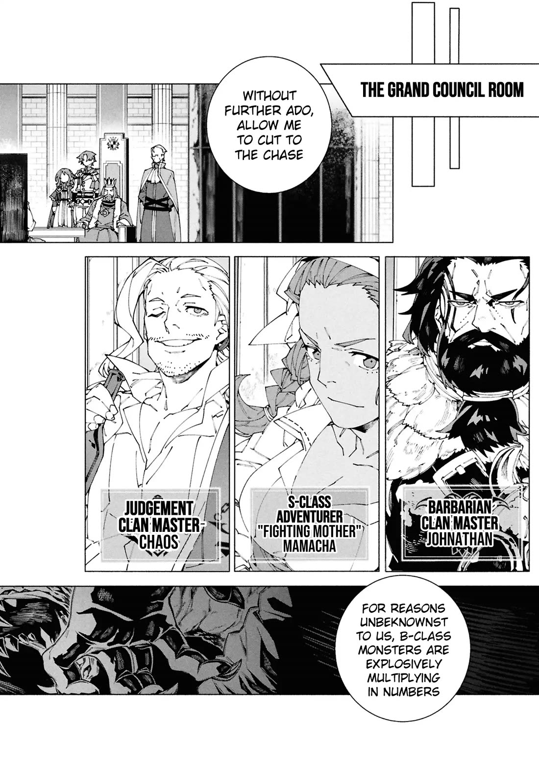 The Path of an S-Class Adventurer: The Exiled Boy Becomes the World's Strongest With His True Ability, "Weapon Master" chapter 8 page 9