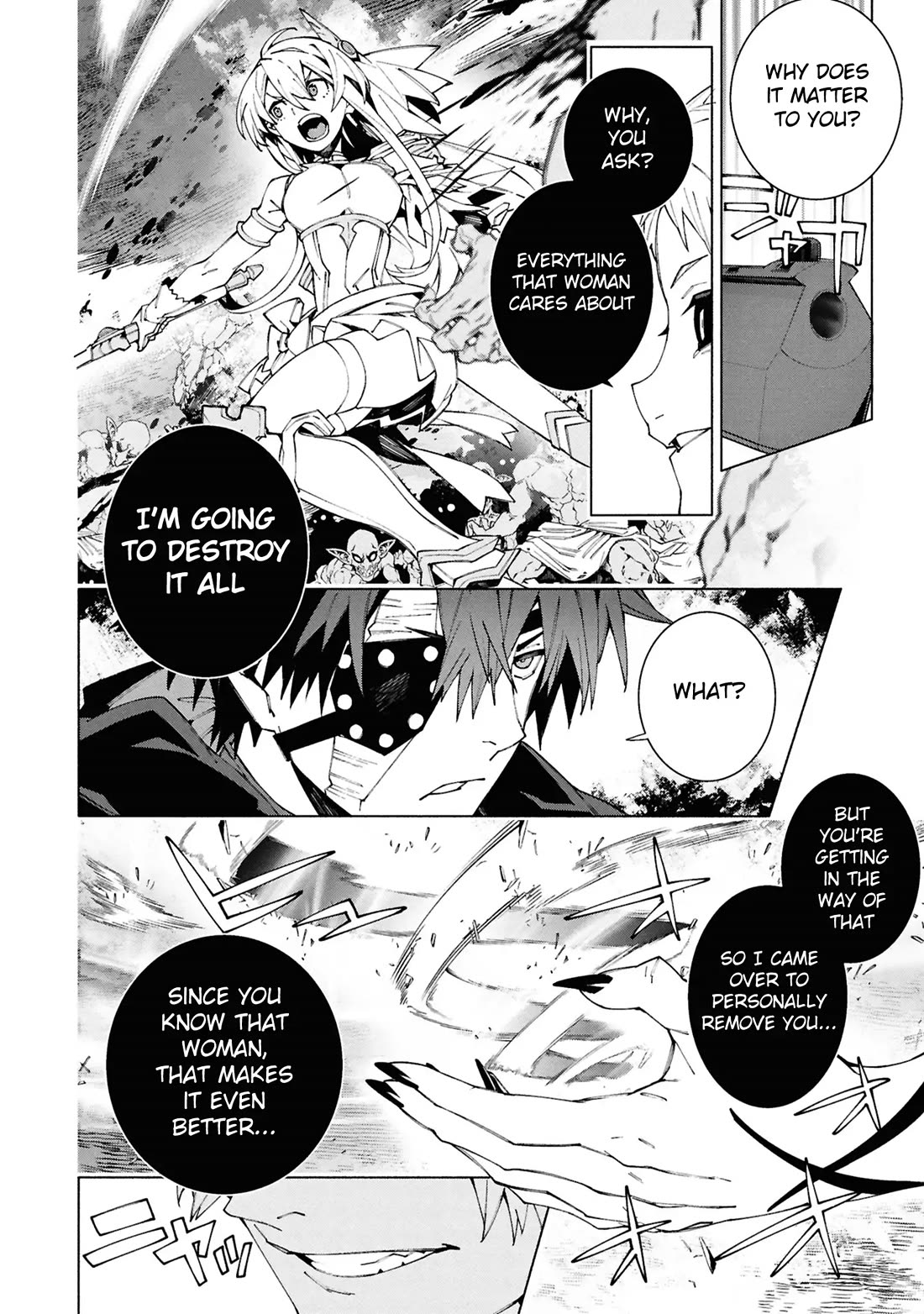 The Path of an S-Class Adventurer: The Exiled Boy Becomes the World's Strongest With His True Ability, "Weapon Master" chapter 9 page 13