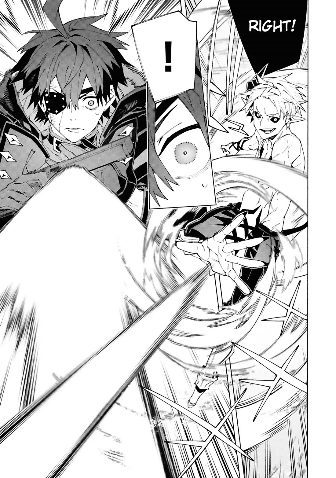 The Path of an S-Class Adventurer: The Exiled Boy Becomes the World's Strongest With His True Ability, "Weapon Master" chapter 9 page 14