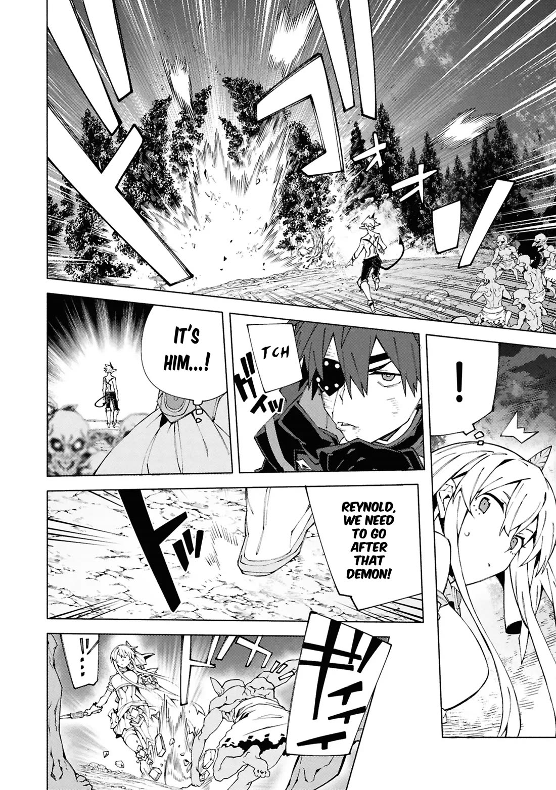 The Path of an S-Class Adventurer: The Exiled Boy Becomes the World's Strongest With His True Ability, "Weapon Master" chapter 9 page 15