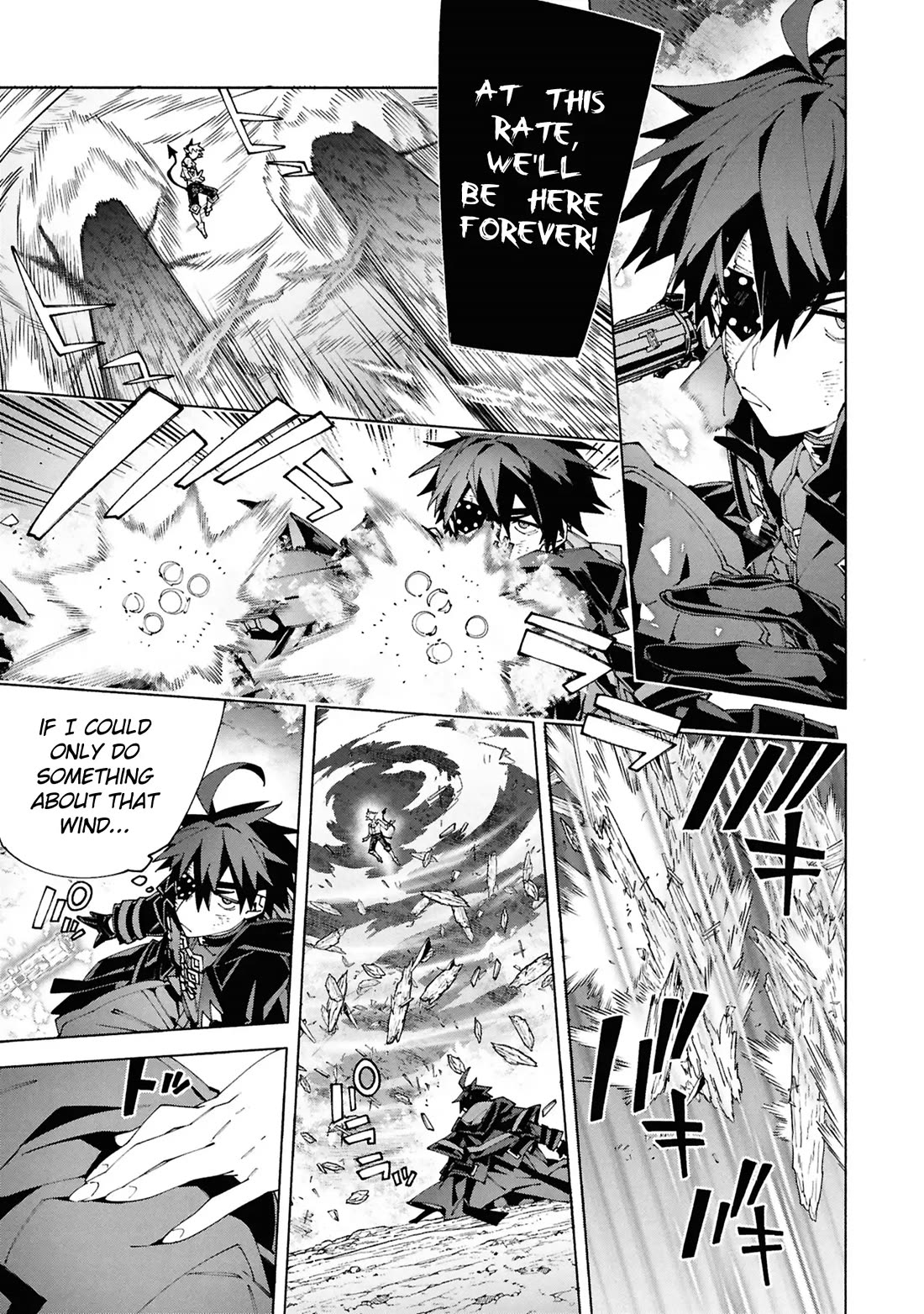 The Path of an S-Class Adventurer: The Exiled Boy Becomes the World's Strongest With His True Ability, "Weapon Master" chapter 9 page 23