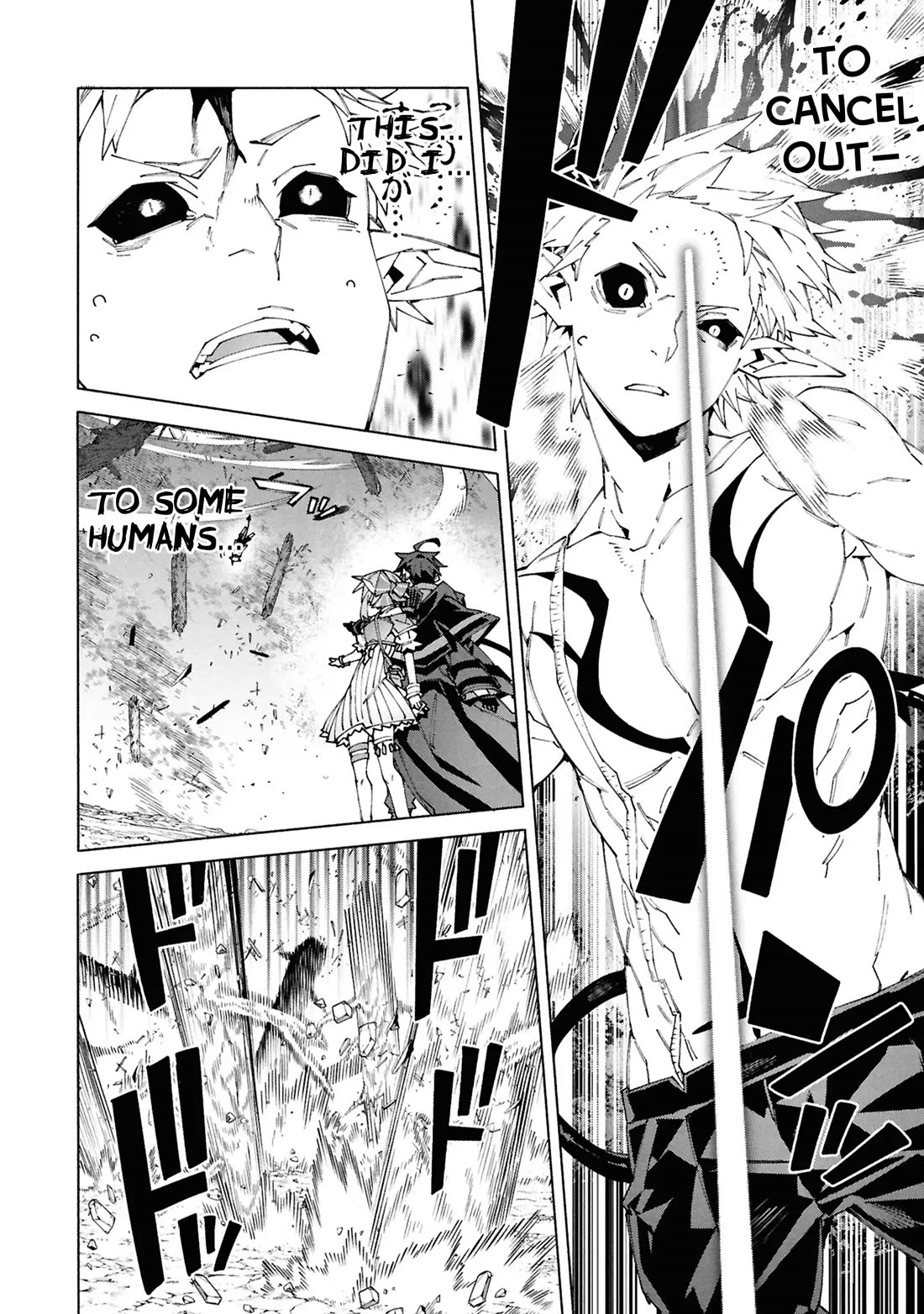 The Path of an S-Class Adventurer: The Exiled Boy Becomes the World's Strongest With His True Ability, "Weapon Master" chapter 9 page 27