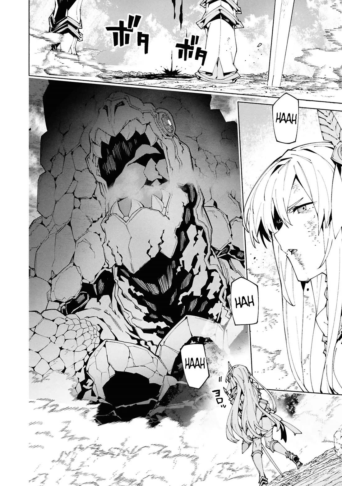 The Path of an S-Class Adventurer: The Exiled Boy Becomes the World's Strongest With His True Ability, "Weapon Master" chapter 9 page 29