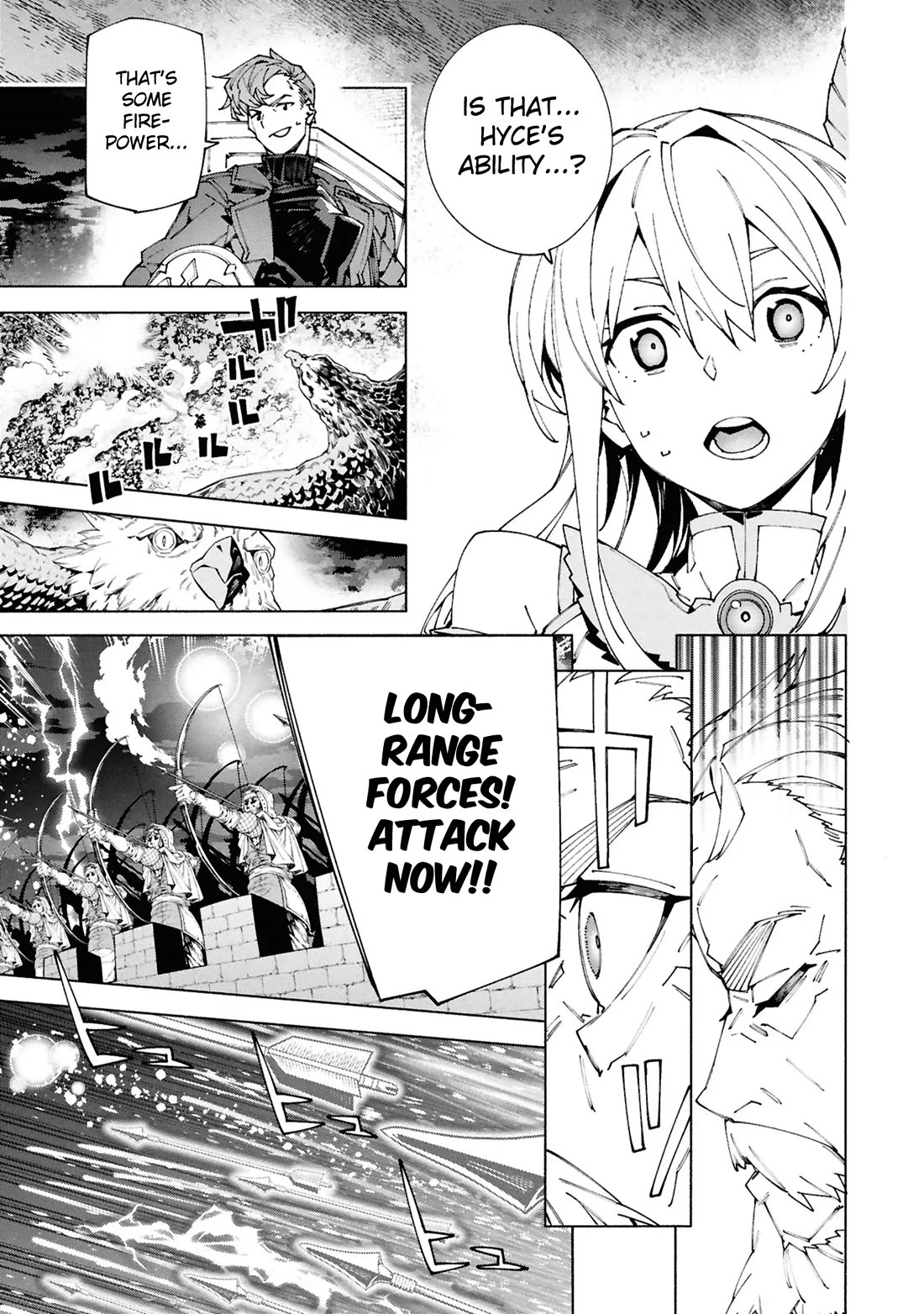 The Path of an S-Class Adventurer: The Exiled Boy Becomes the World's Strongest With His True Ability, "Weapon Master" chapter 9 page 6